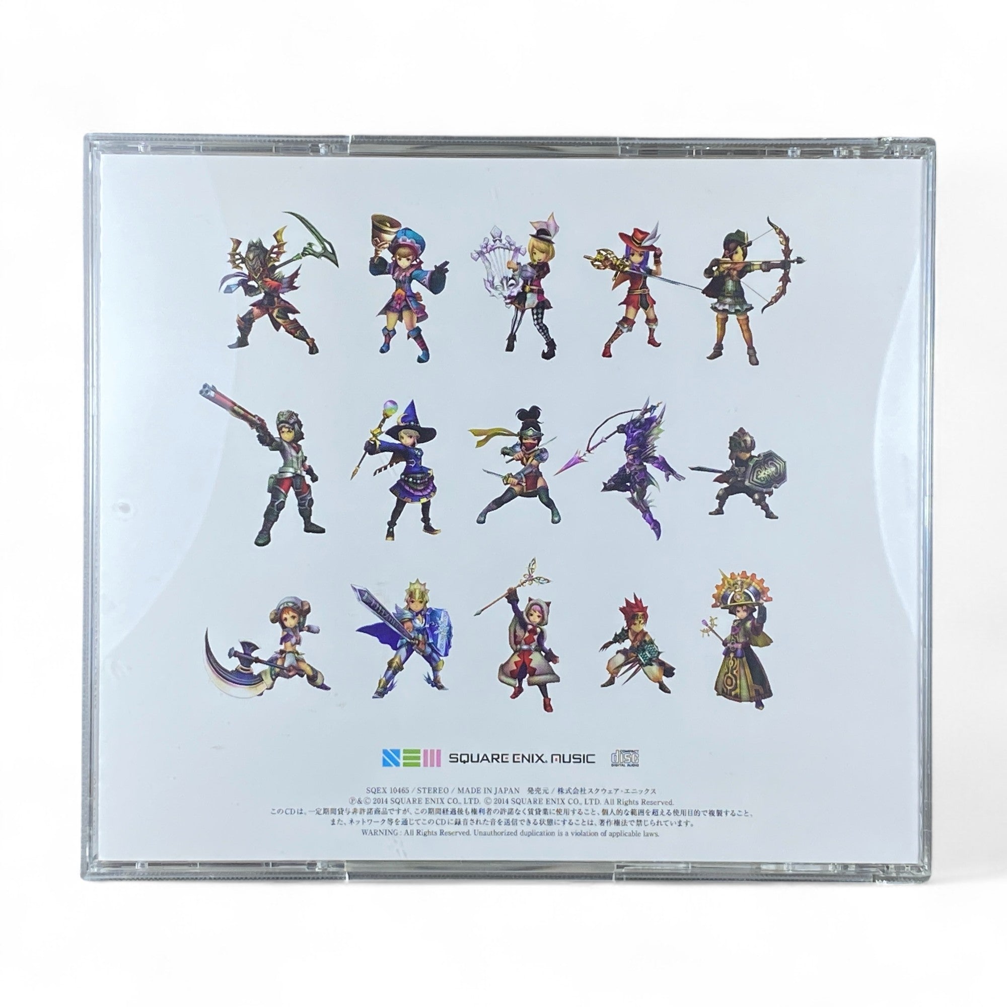 Final Fantasy Explorers Ultimate Box Suppin Tracks Game Soundtrack CD