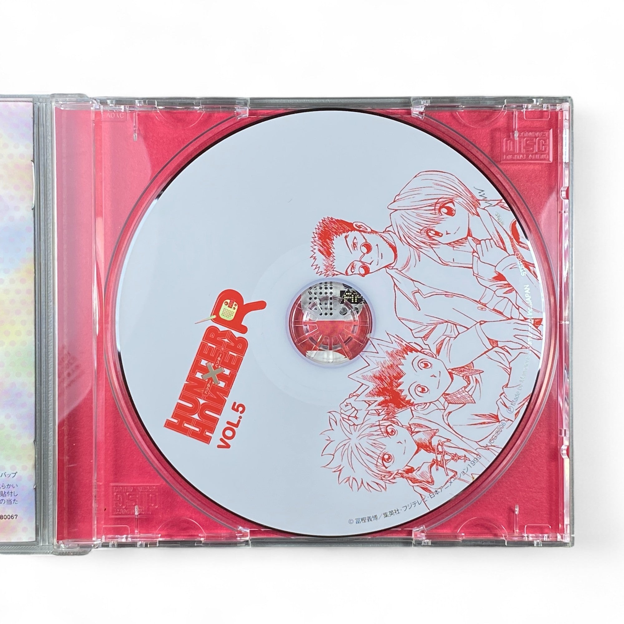 Hunter × Hunter R Radio CD Series Vol. 5 Personal Story #05