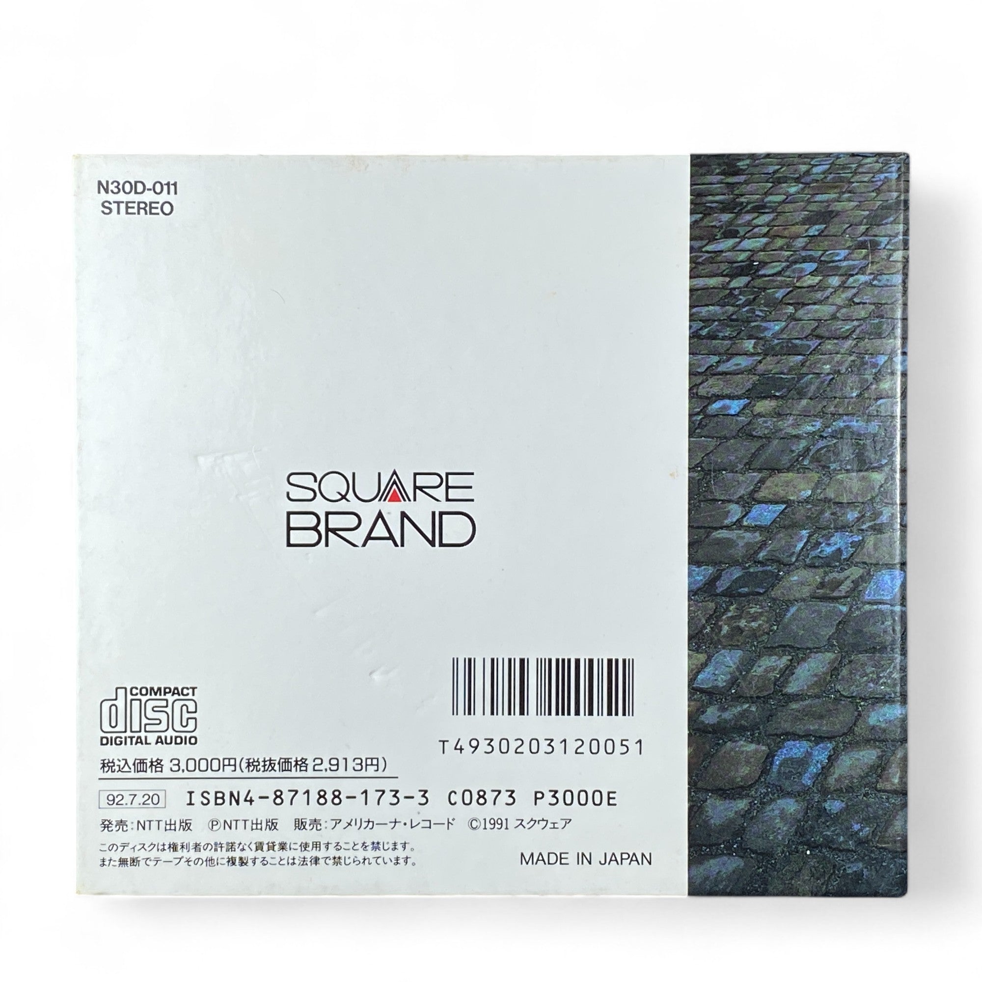 Romancing SaGa La Romance Soundtrack CD Square Enix Kenji Ito