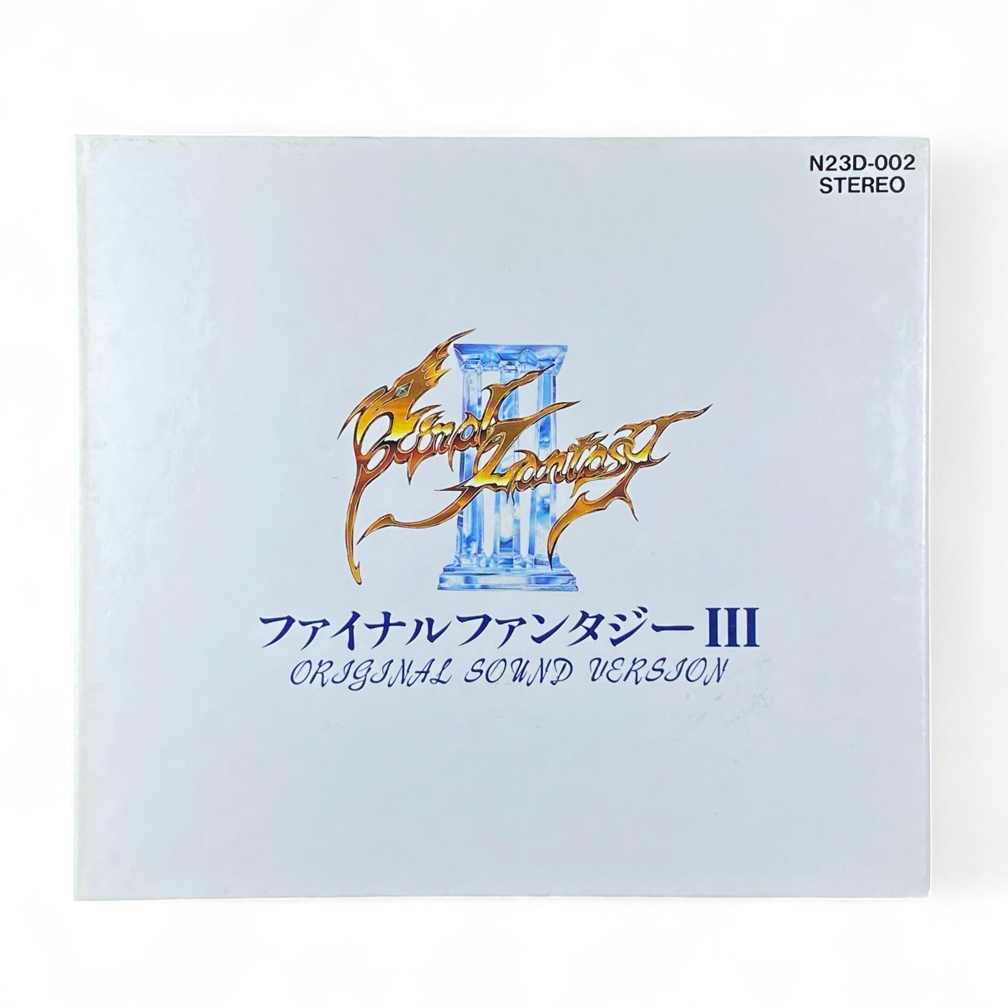 Final Fantasy III Original Sound Version CD Nobuo Uematsu NES Famicom Soundtrack 1991