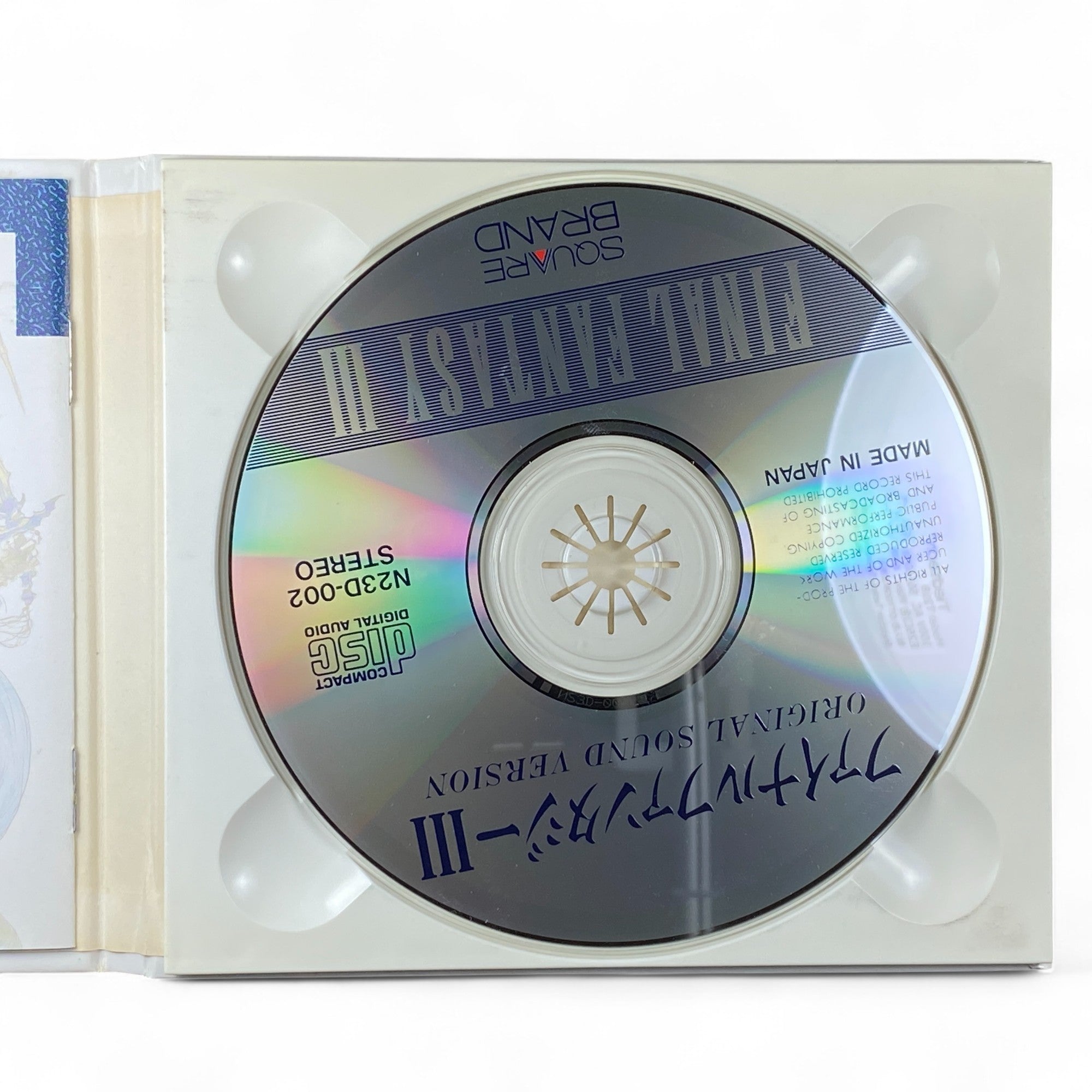Final Fantasy III Original Sound Version CD – Classic NES Soundtrack 1991
