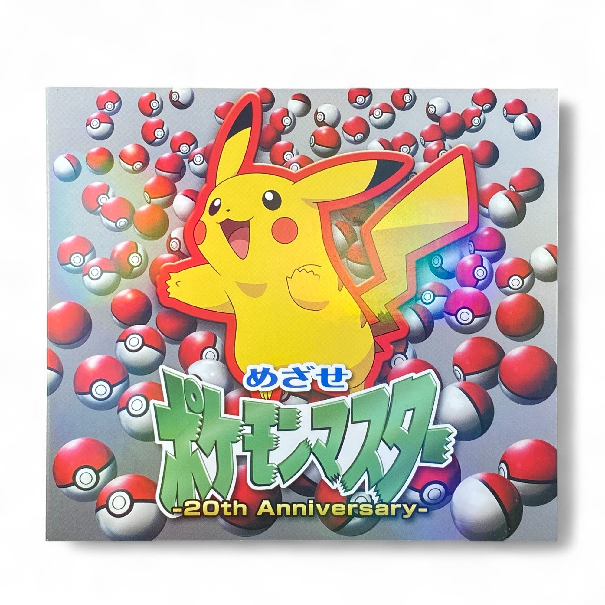 Pokémon 20th Anniversary 2-Disc Music Collection Pikachu Cover