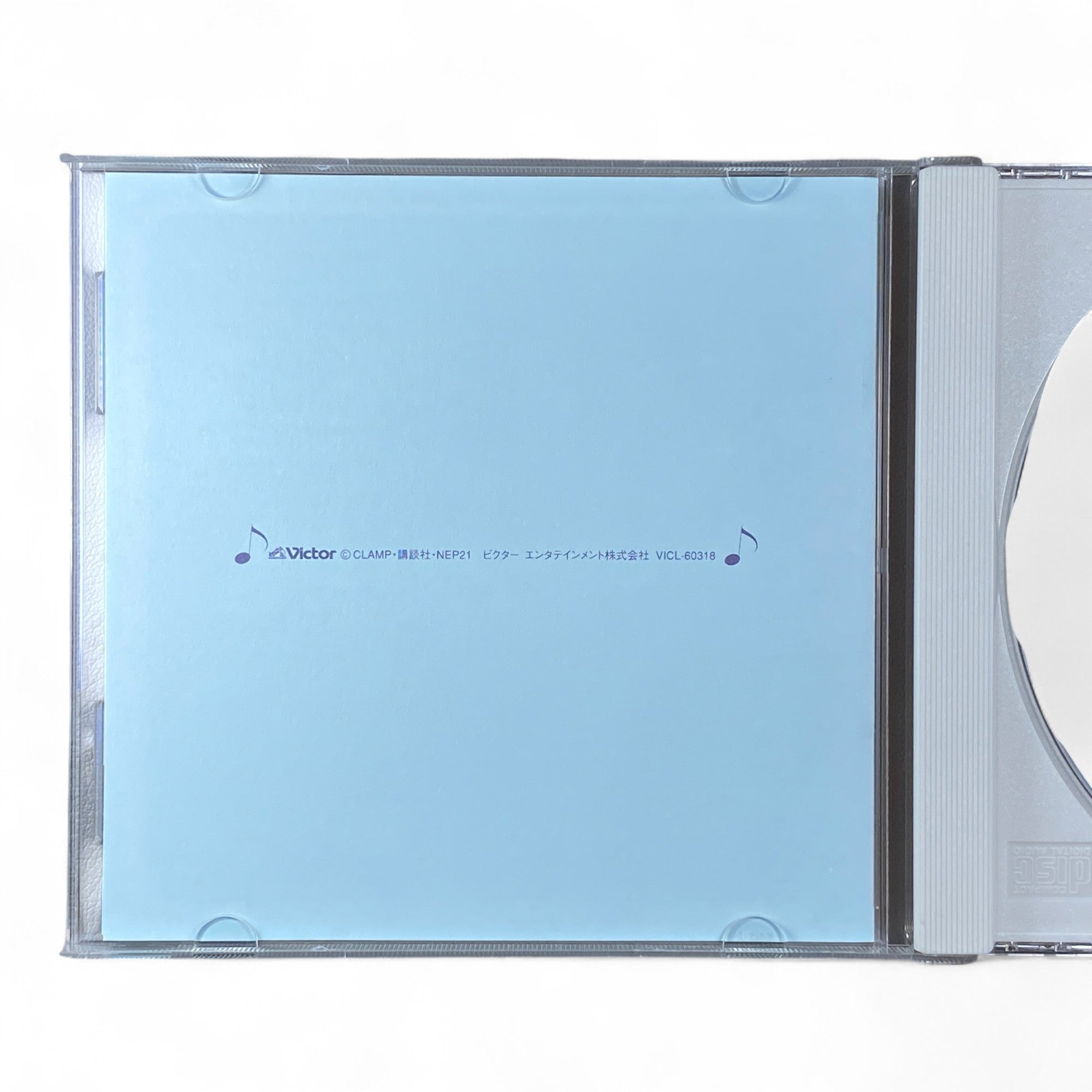 Cardcaptor Sakura Character Songbook – Anime Music Collection CD