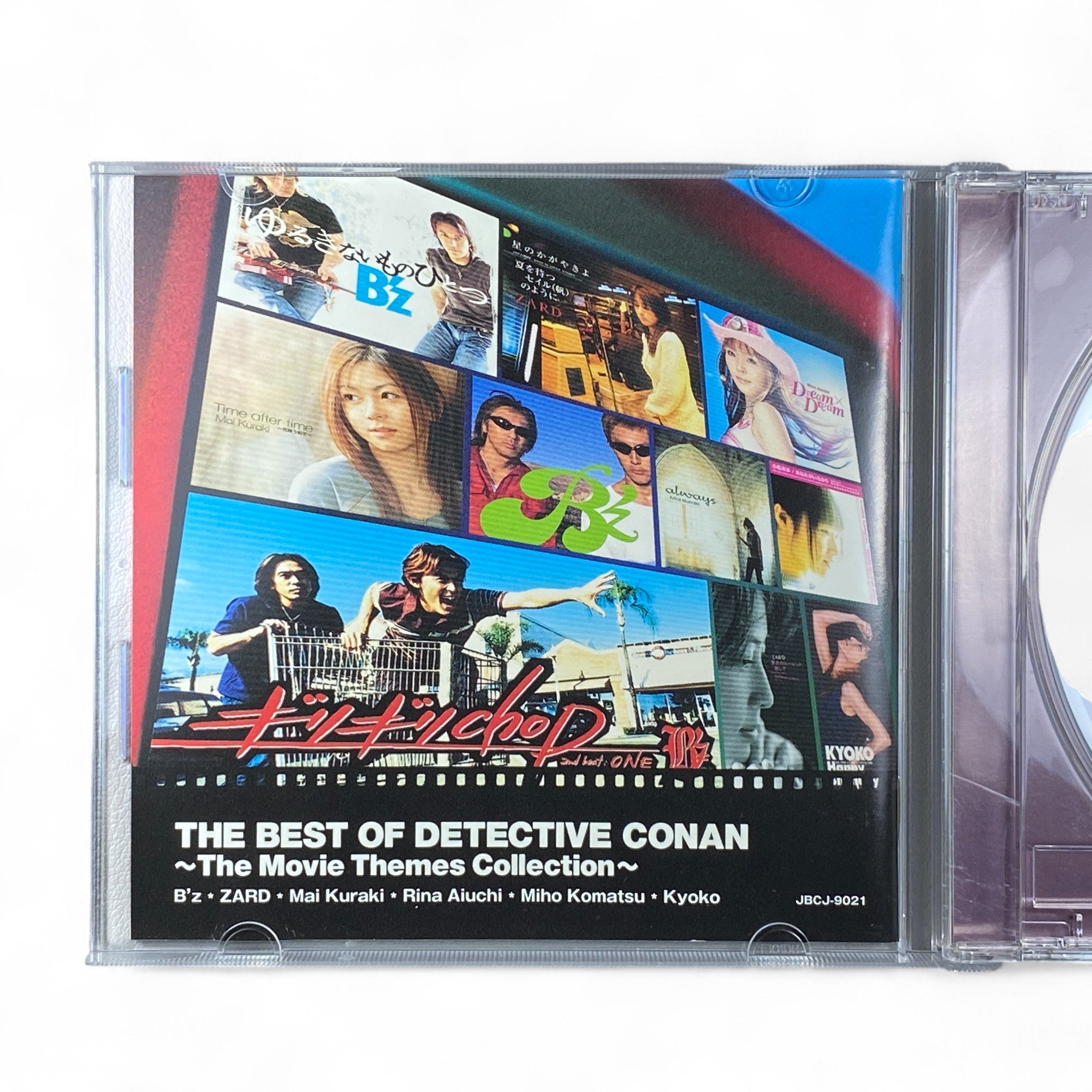 Detective Conan Best Movie Themes Collection Anime Soundtrack CD