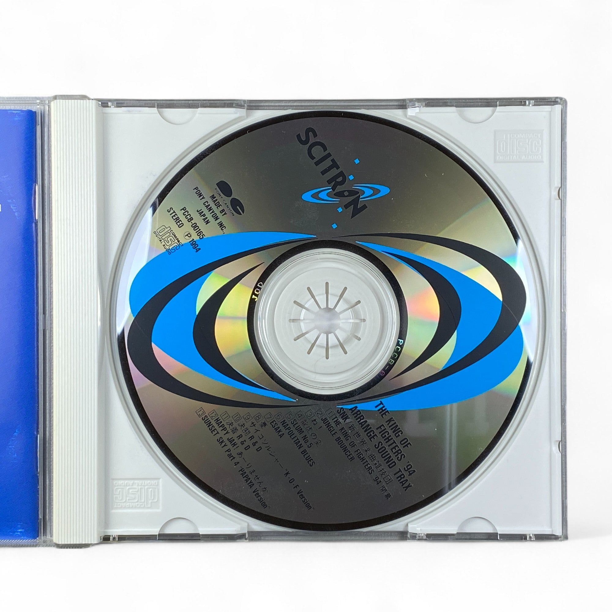 The King of Fighters 94 Arrange Soundtrack KOF94 OST SNK NEOGEO