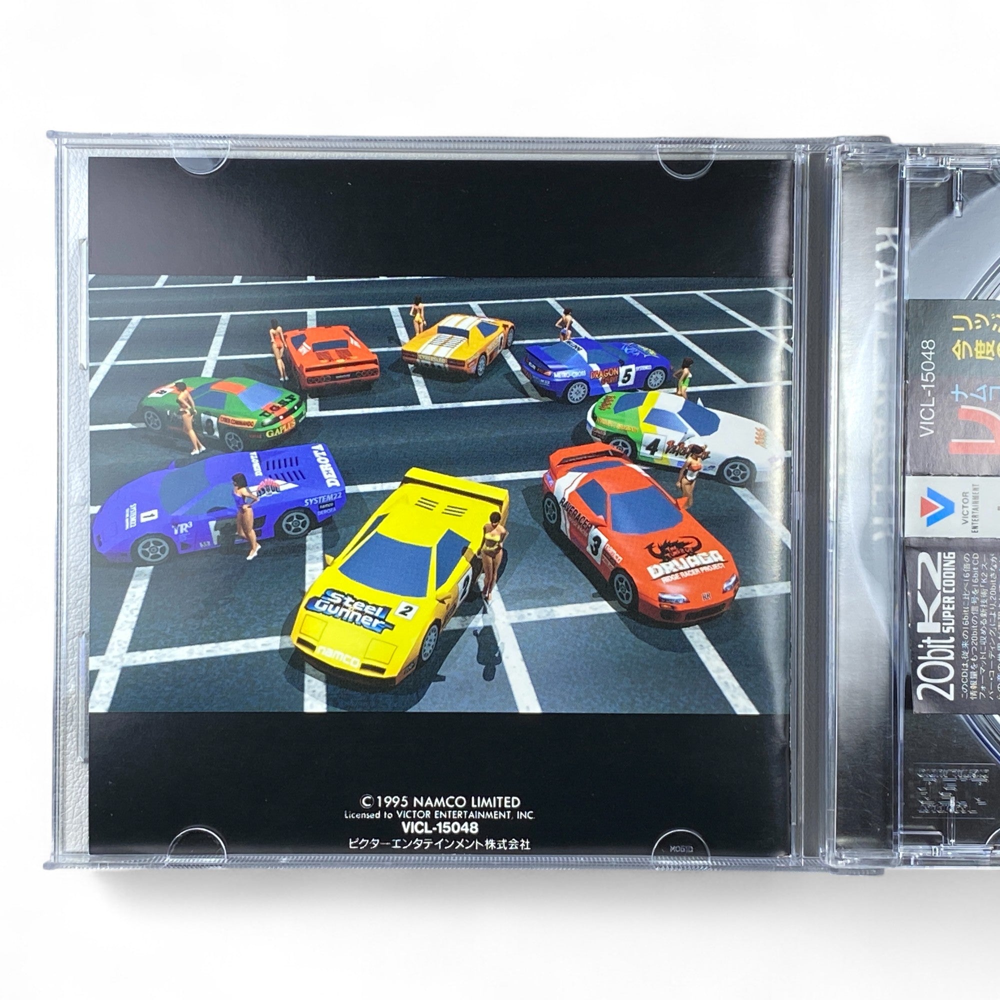 Rave Racer Soundtrack CD Ridge Racer Project Namco Arcade OST
