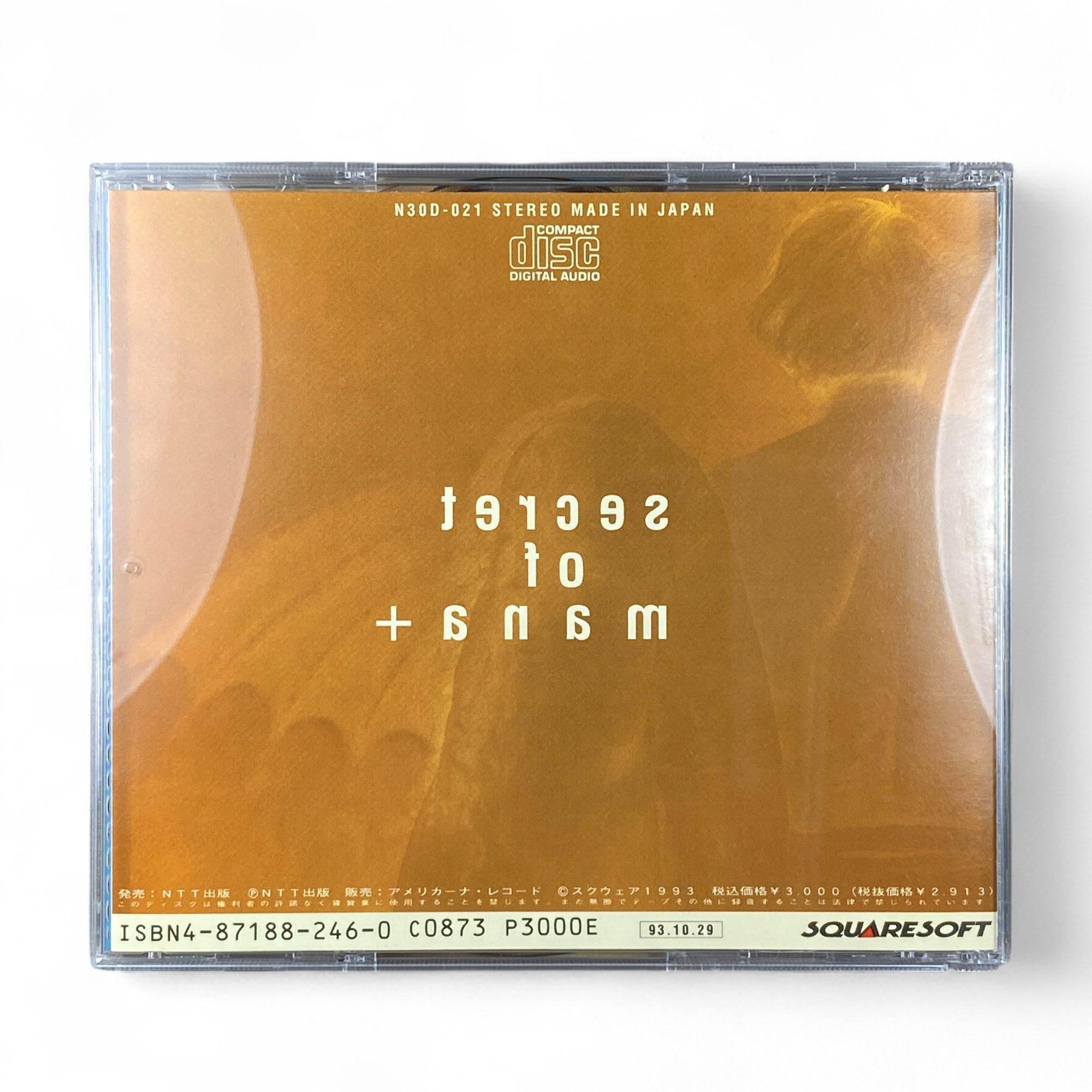 Secret of Mana Plus Soundtrack CD Square Enix RPG OST