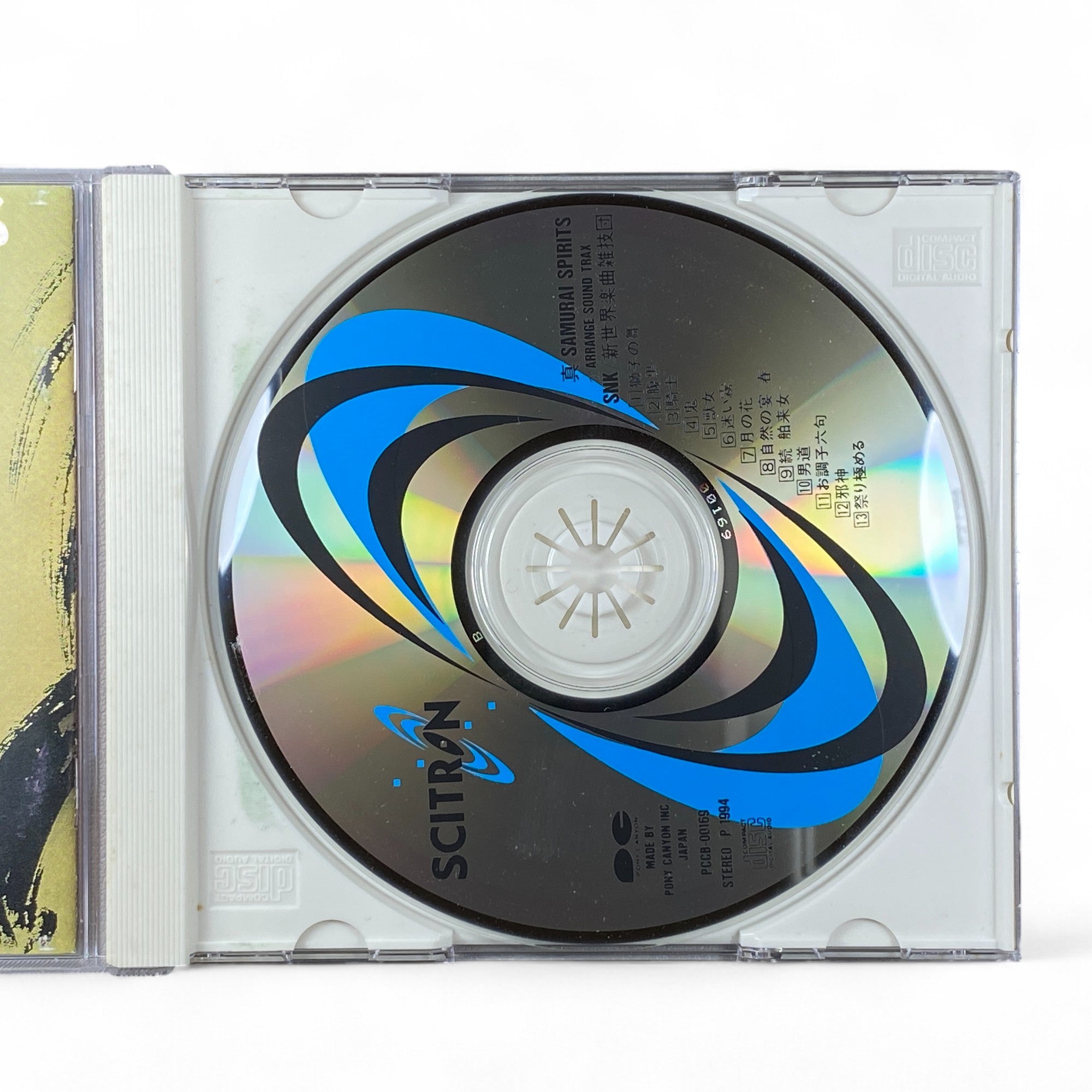 Samurai Spirits Arrange Soundtrack CD Neo Geo SNK Game Music OST