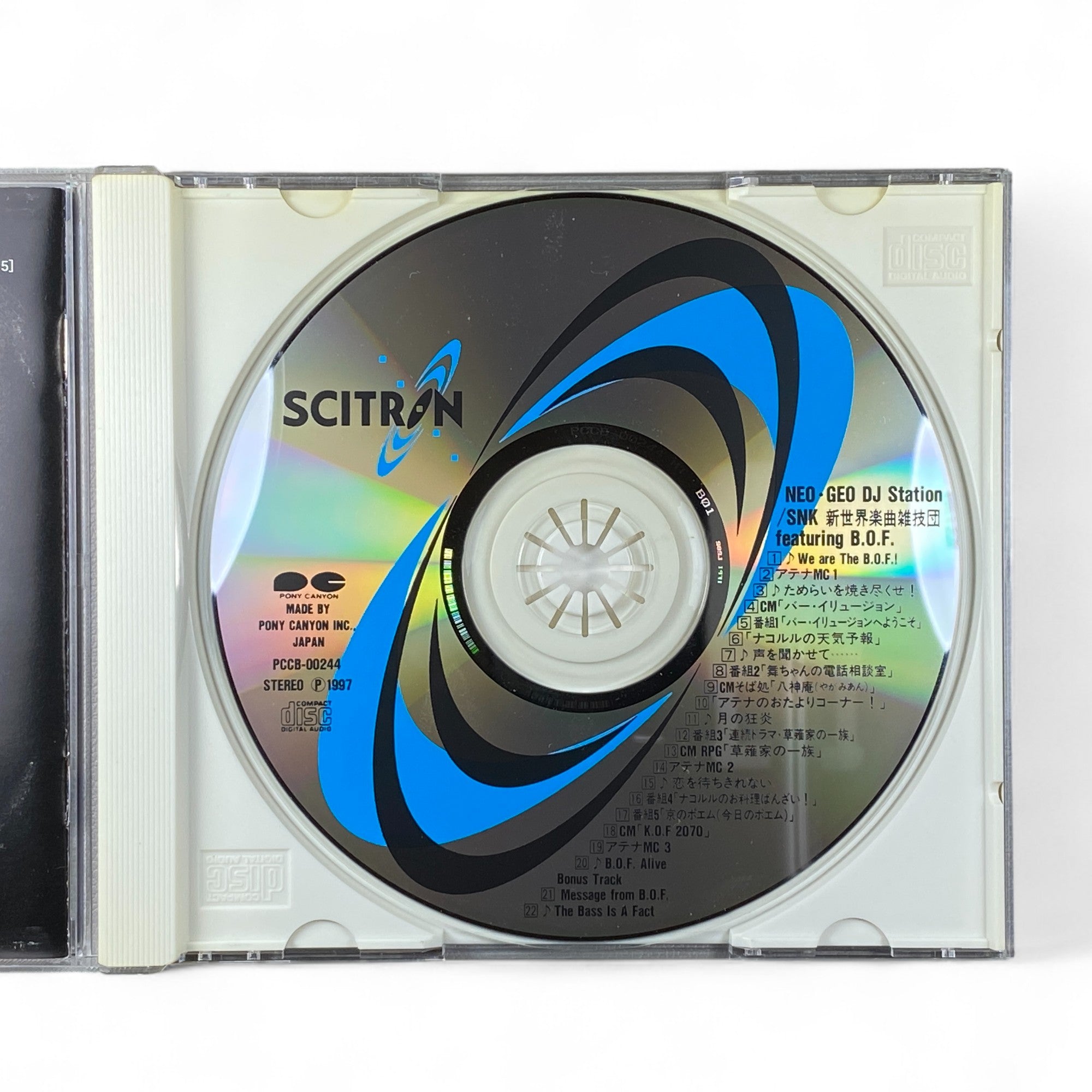 Neo-Geo DJ Station Soundtrack CD SNK King of Fighters Fatal Fury Samurai Spirits OST