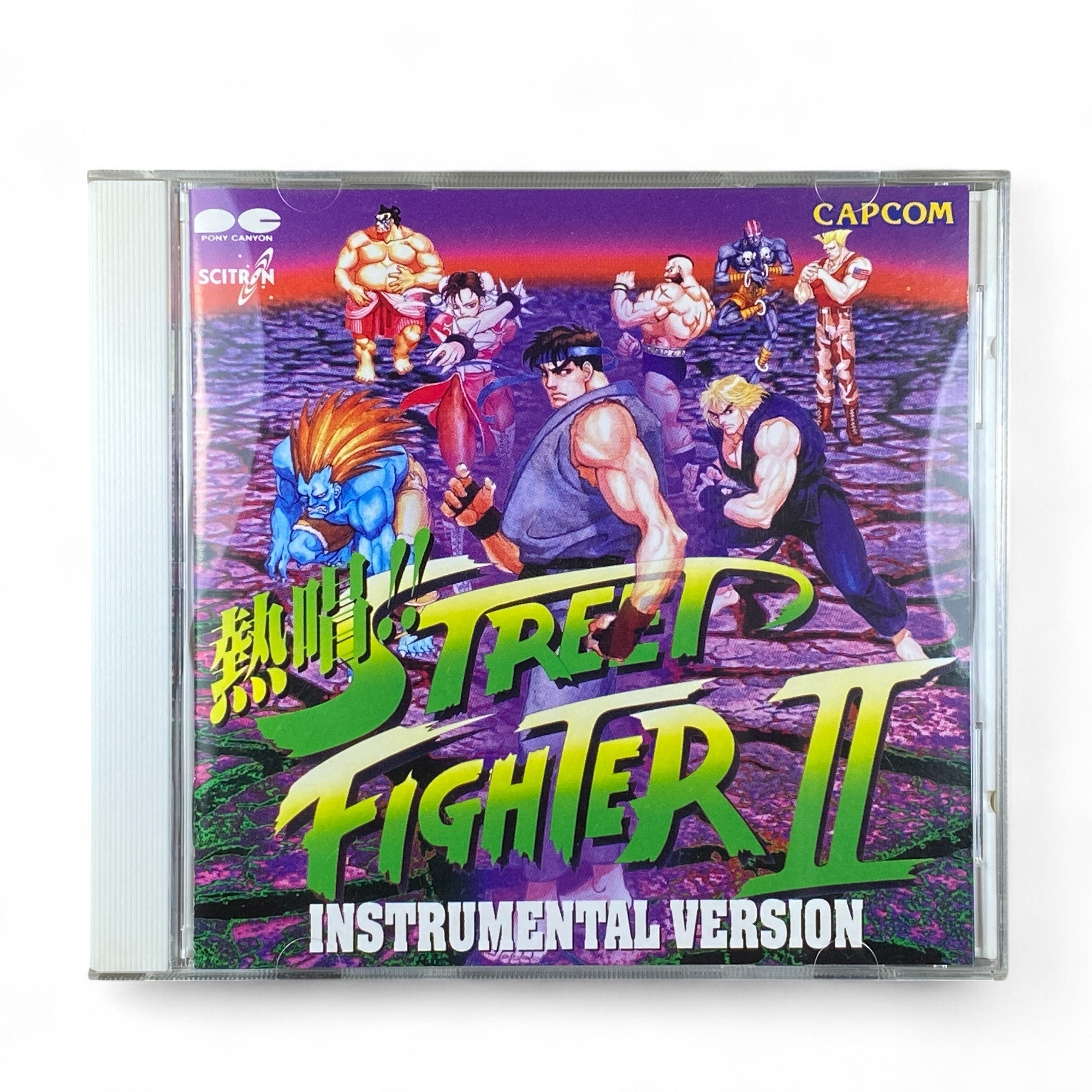 Street Fighter II Instrumental Soundtrack CD Capcom Arcade Game Music OST
