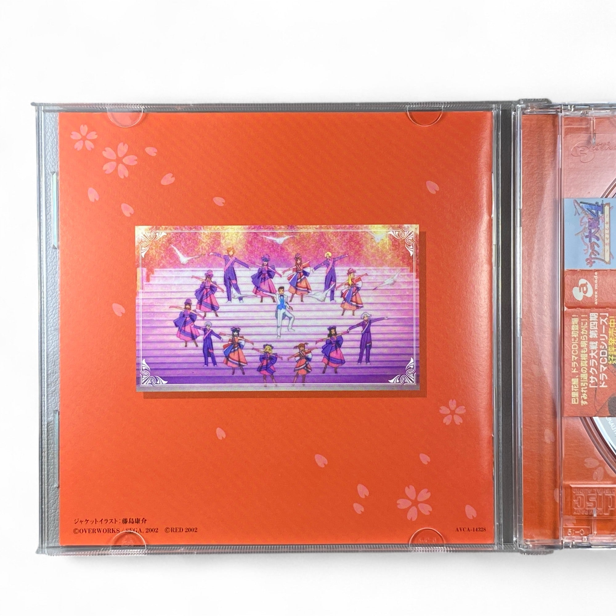 Sakura Wars 4 Soundtrack CD Sega Dreamcast OST Complete Collection