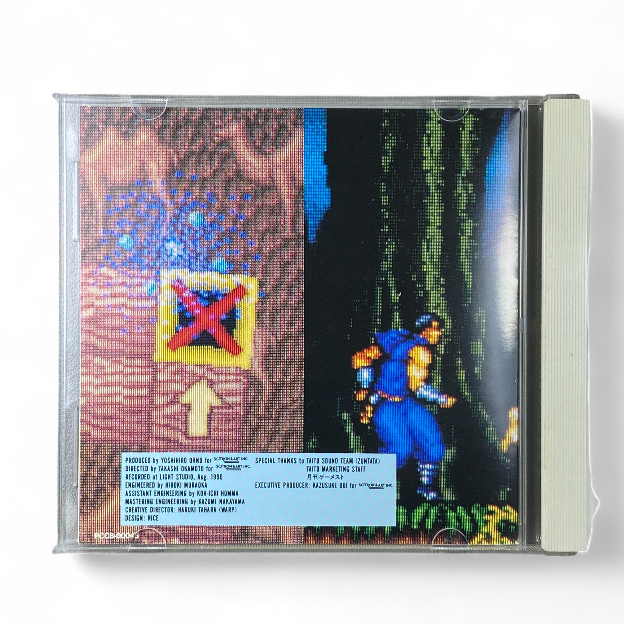 Cadash & Cameltry Soundtrack CD Taito Arcade Game OST