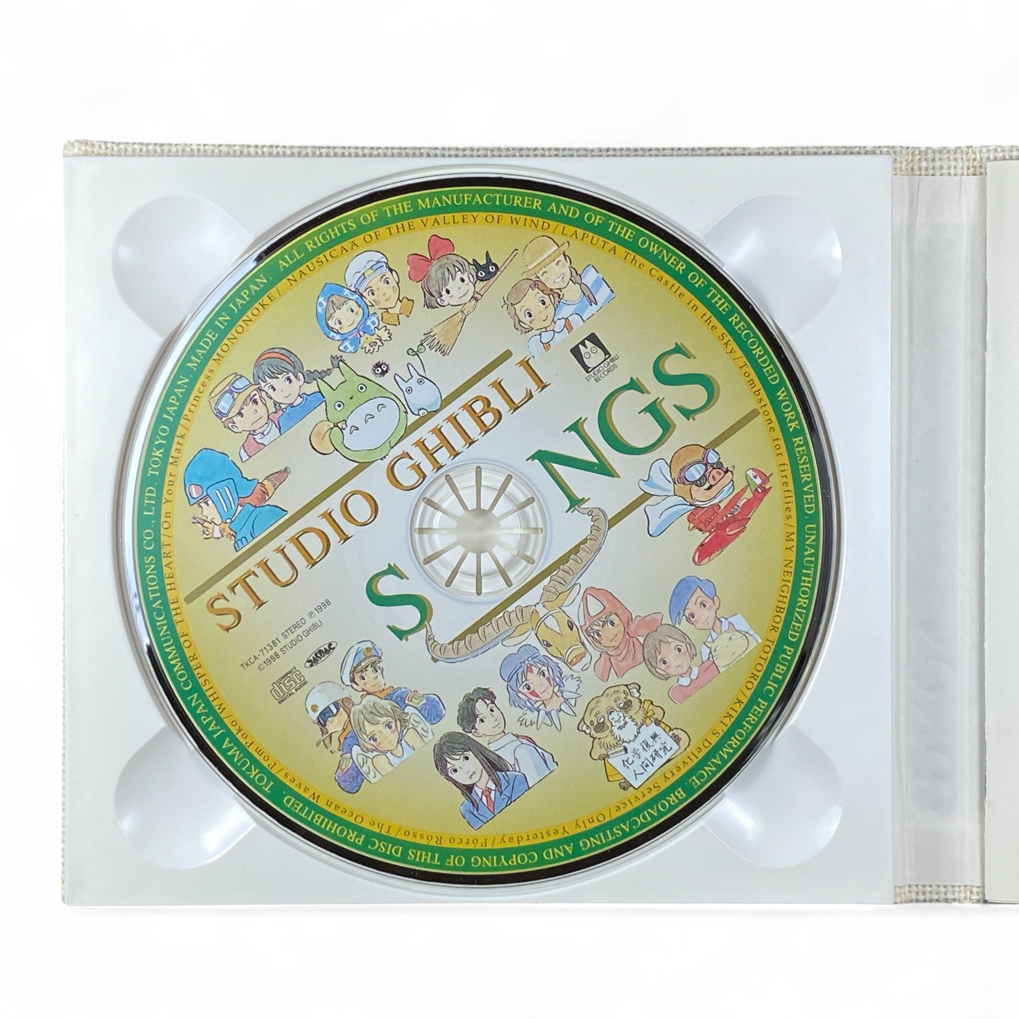 Studio Ghibli Songs CD Collection Anime Soundtrack My Neighbor Totoro Spirited Away
