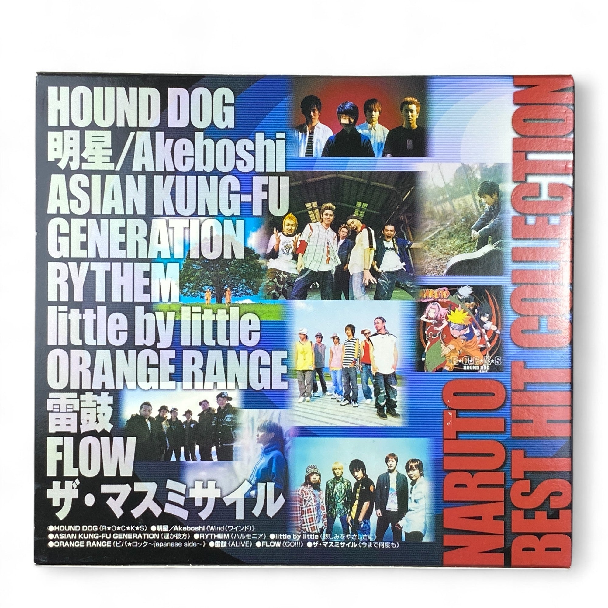 Naruto Best Hit Collection 2-CD Anime Soundtrack Set