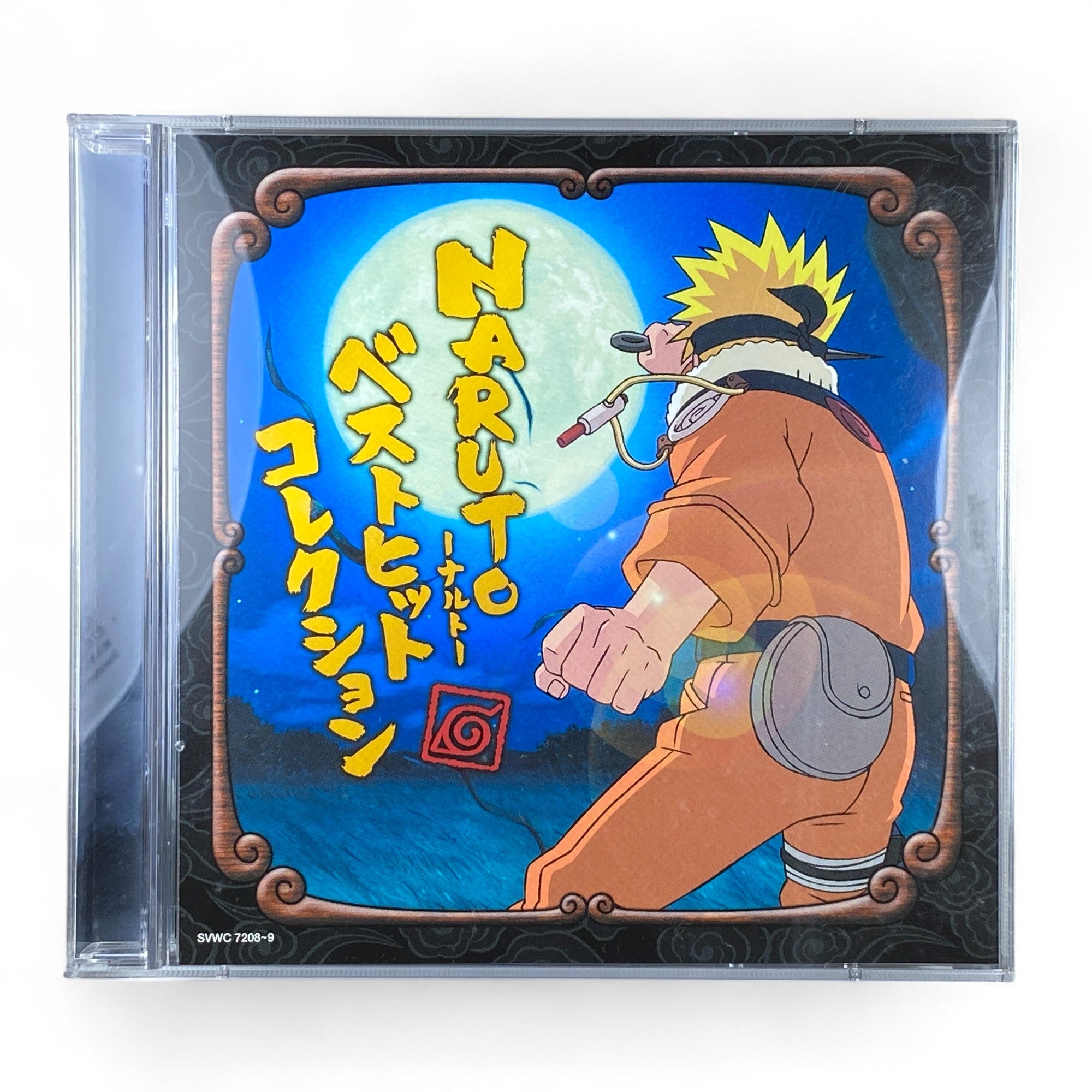 Naruto Best Hit Collection 2-CD Anime Soundtrack Set