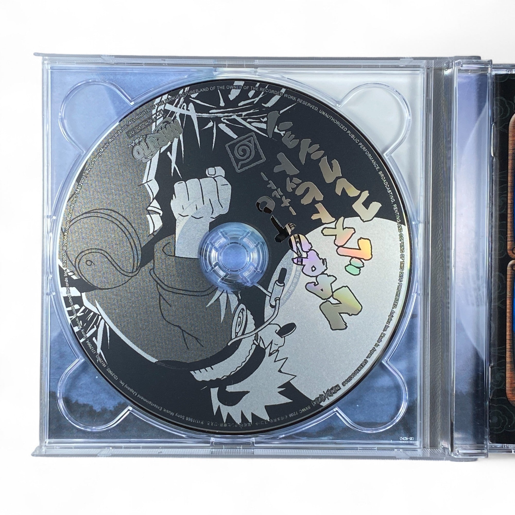 Naruto Best Hit Collection 2-CD Anime Soundtrack Set