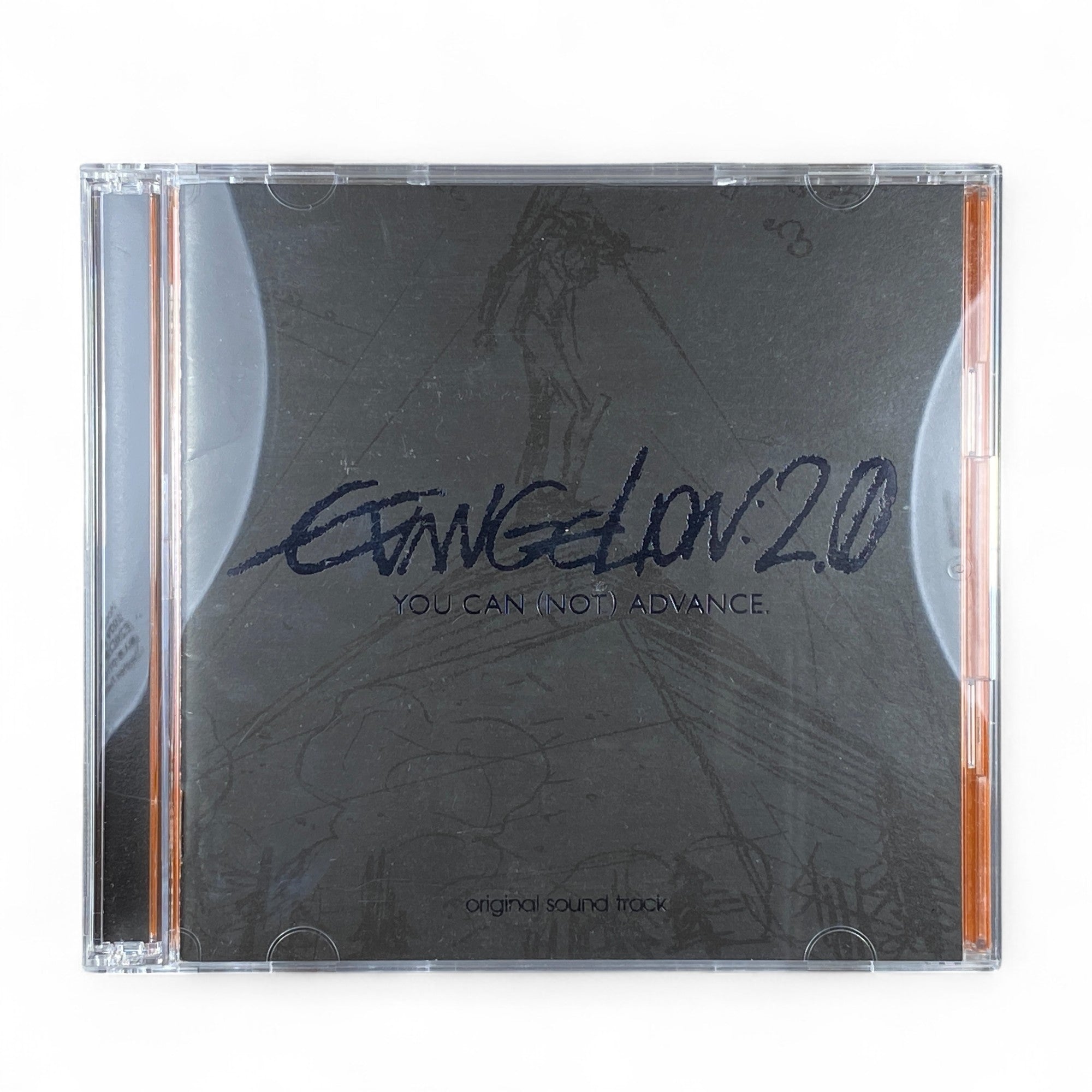 Evangelion 2.0 You Can (Not) Advance soundtrack CD