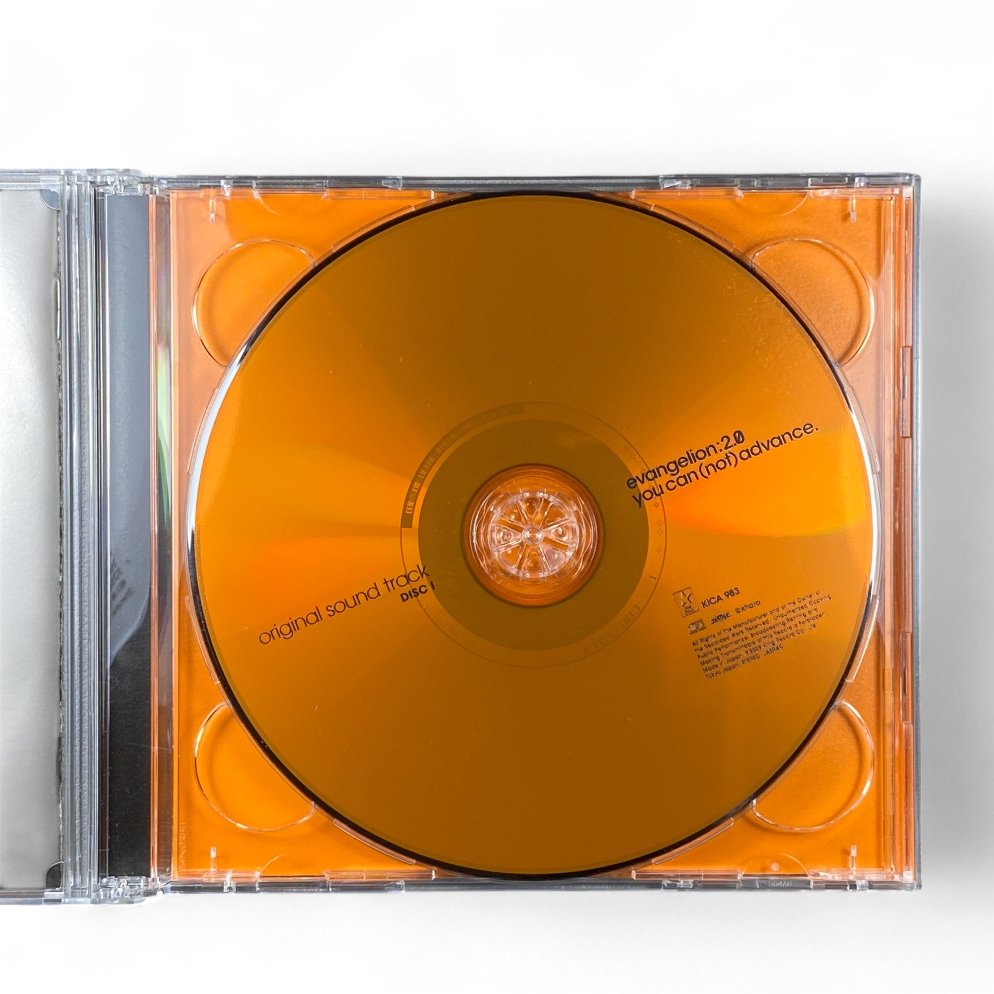 Evangelion 2.0 You Can (Not) Advance soundtrack CD