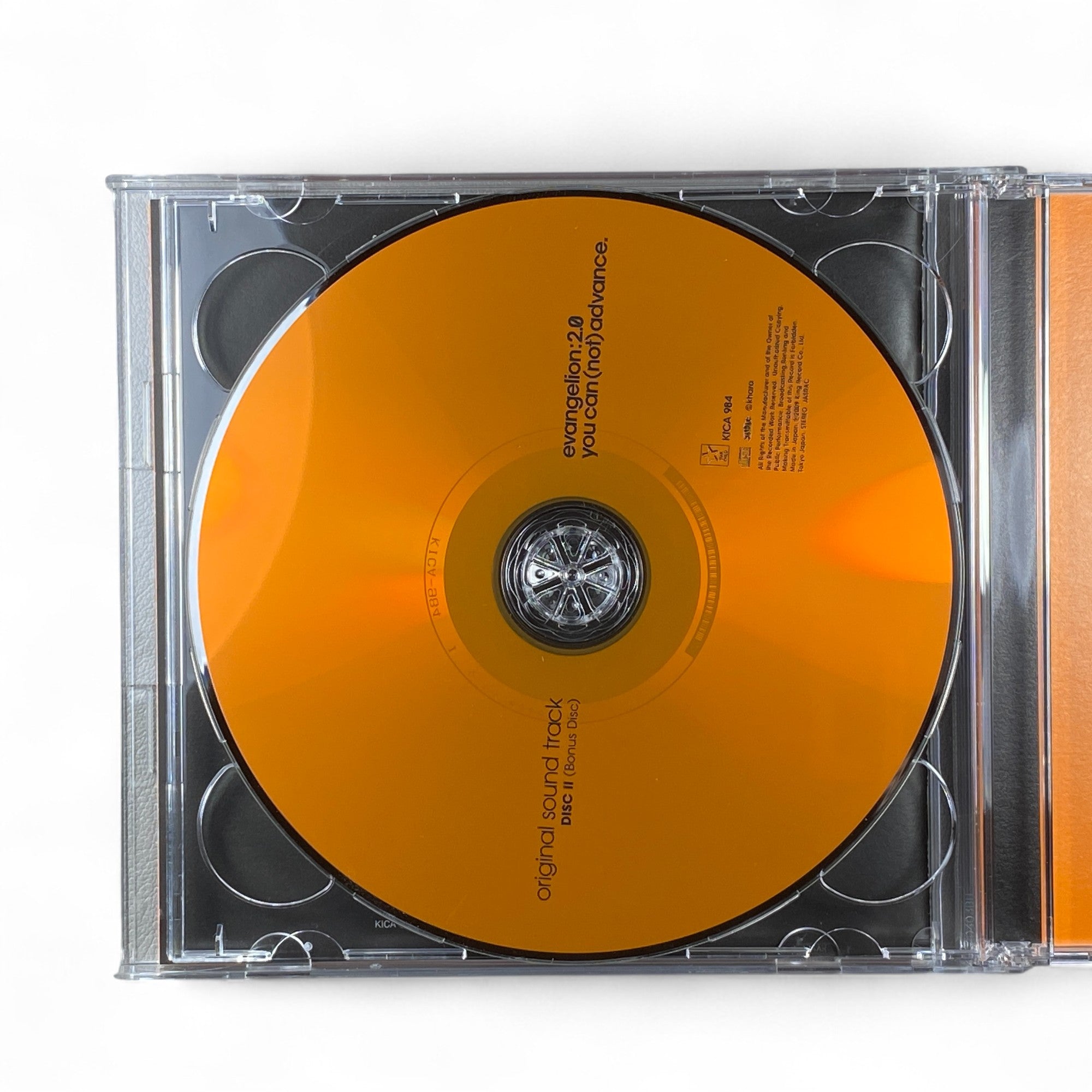 Evangelion 2.0 You Can (Not) Advance soundtrack CD