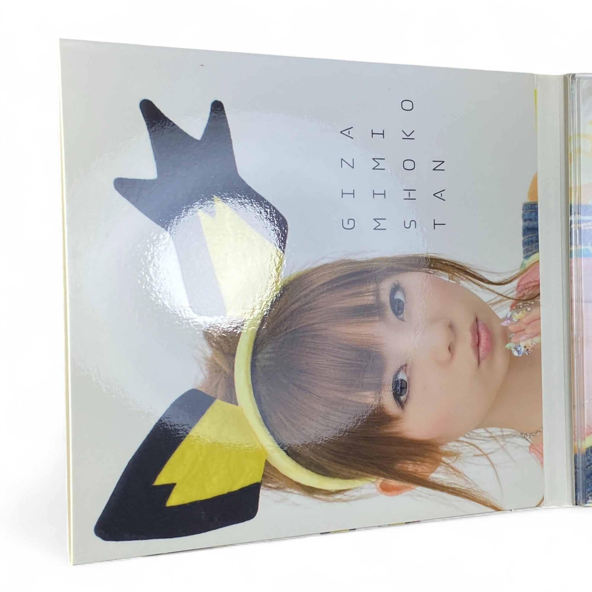 Pokémon anime soundtrack CD featuring Pichu