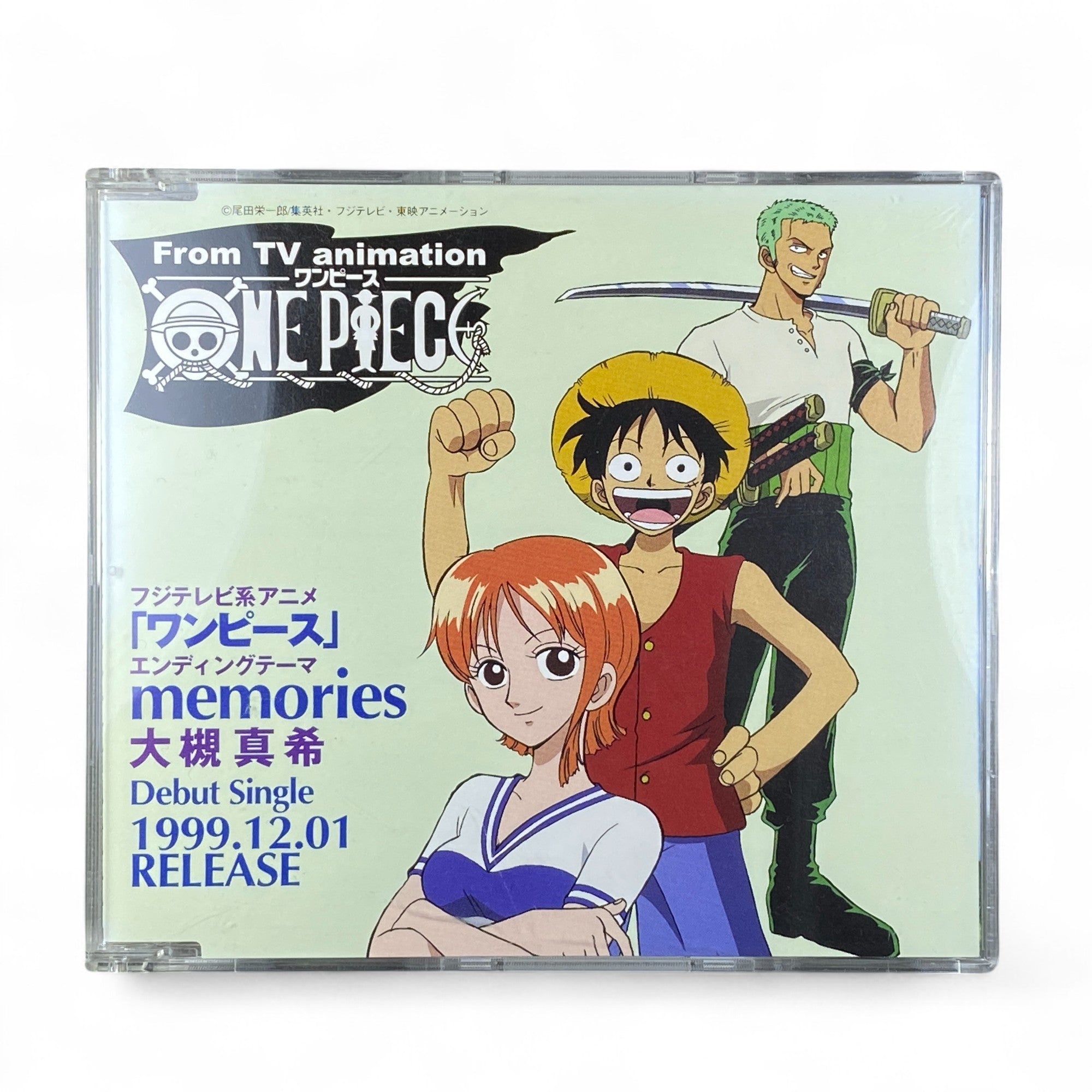 One Piece anime soundtrack single from 1999