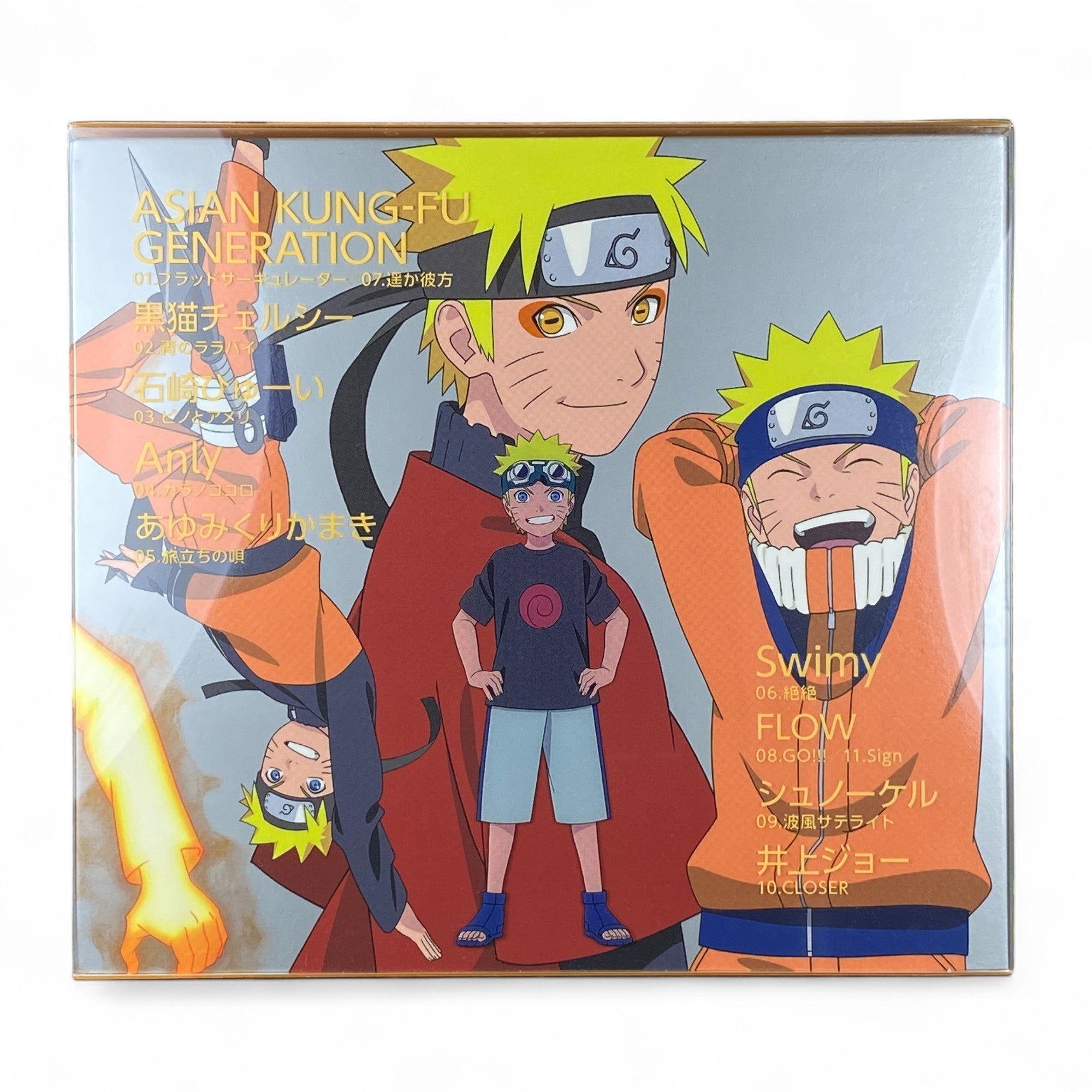 Naruto Shippuden anime music CD with best opening and ending themes