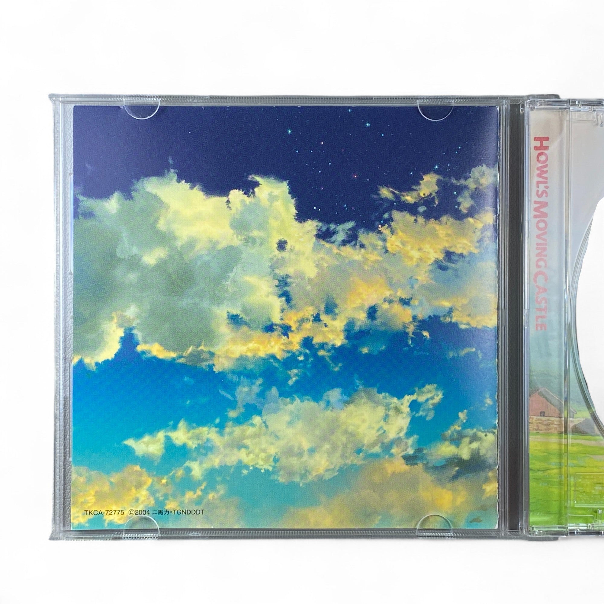Studio Ghibli anime music CD composed by Joe Hisaishi