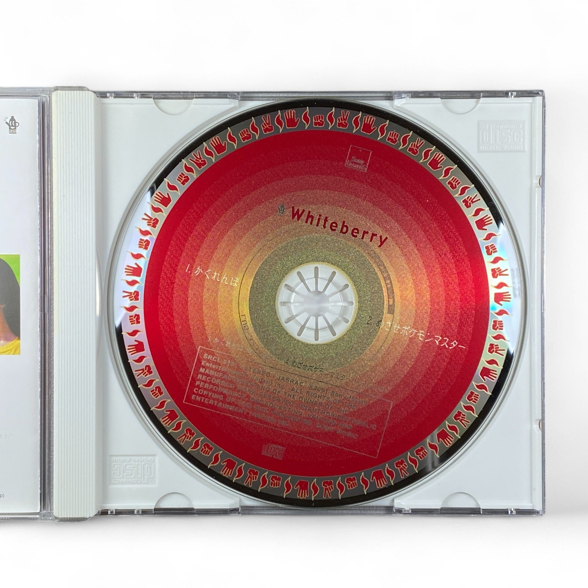 Pokémon music CD cover with children and Pokémon theme songs