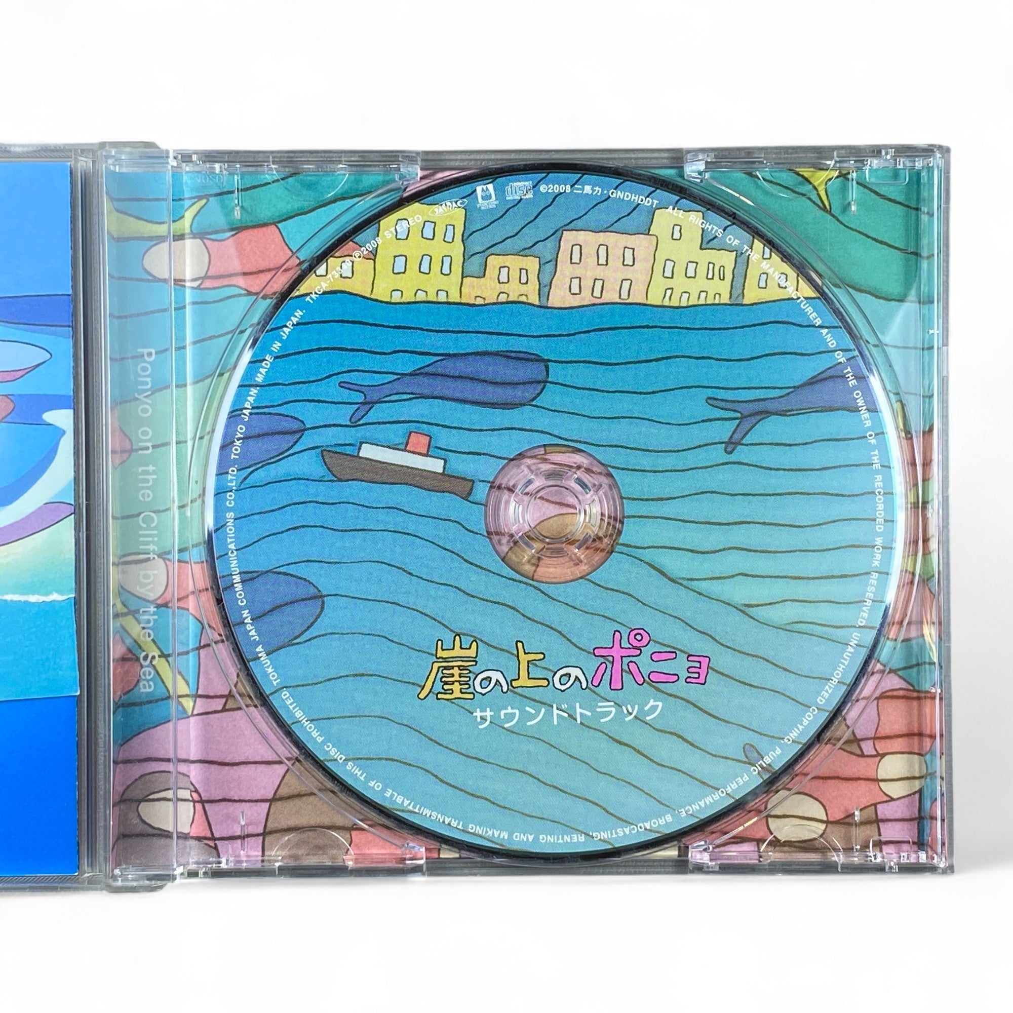 Ponyo Japanese edition soundtrack CD