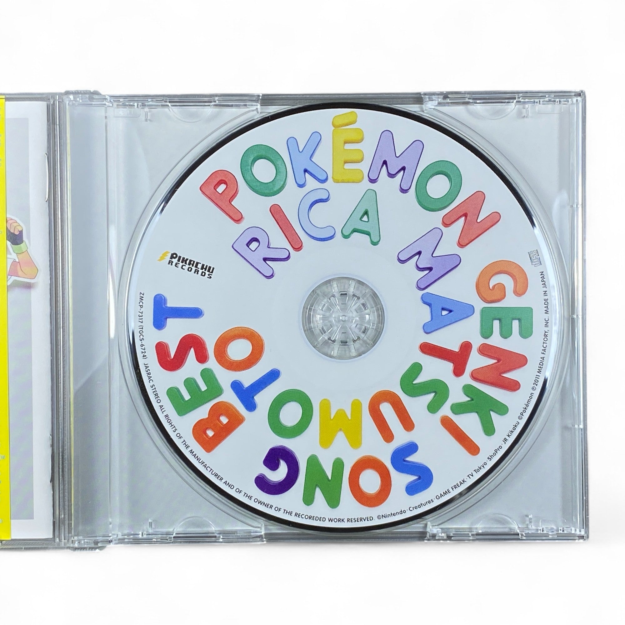 Pokémon anime music CD performed by Rica Matsumoto