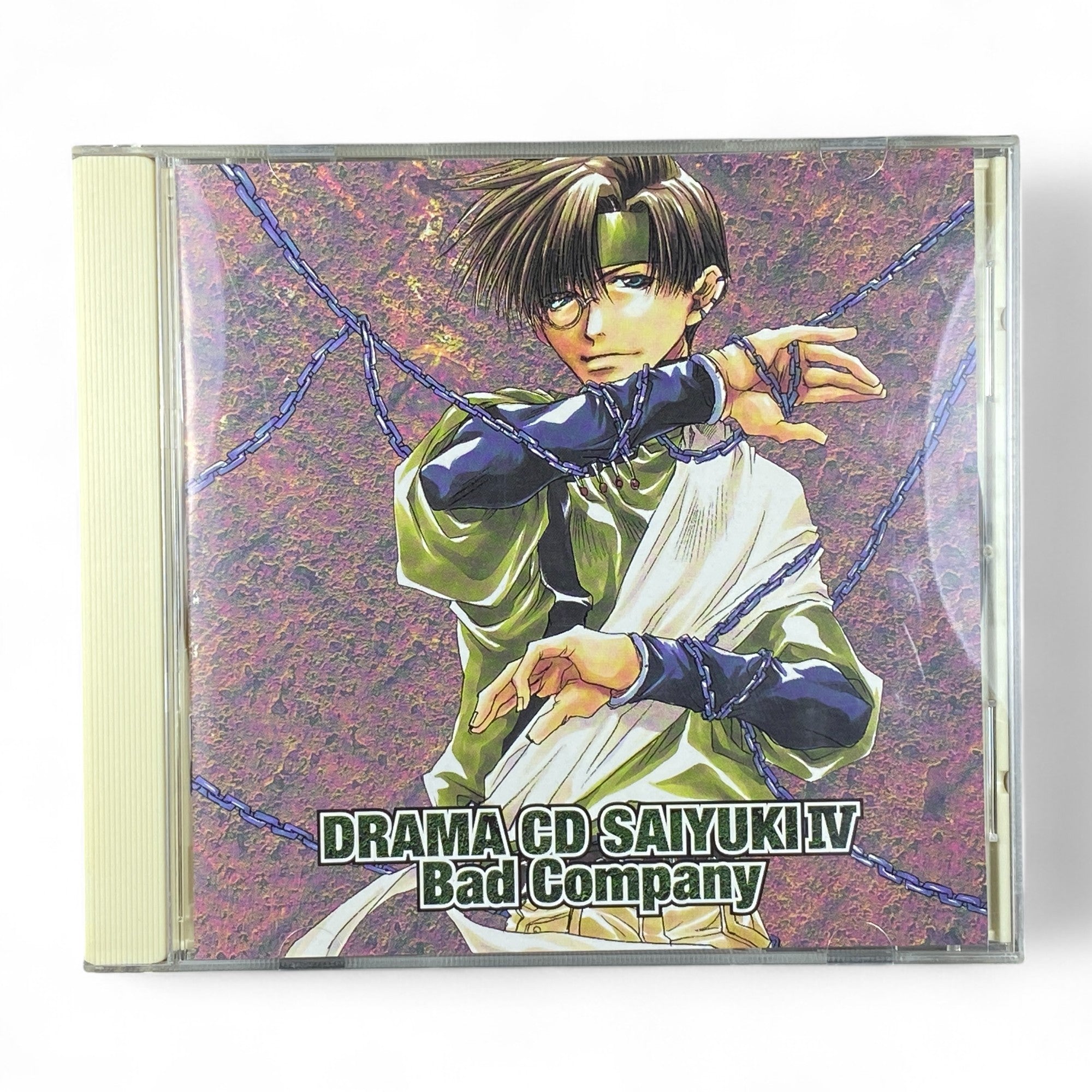 Saiyuki IV Bad Company drama CD anime audio story