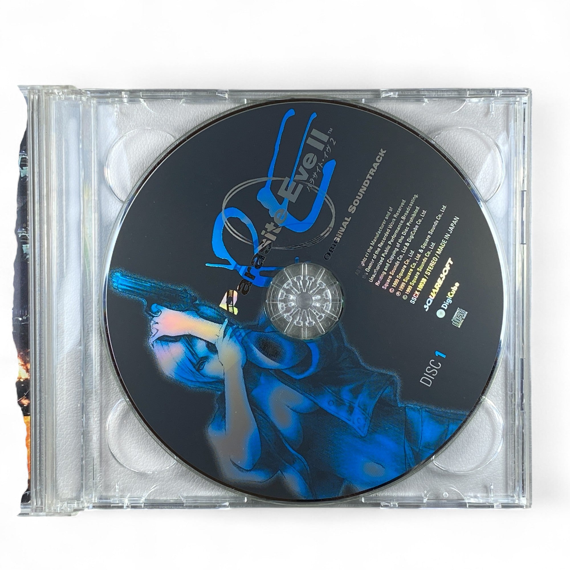 Parasite Eve II – Original Soundtrack CD