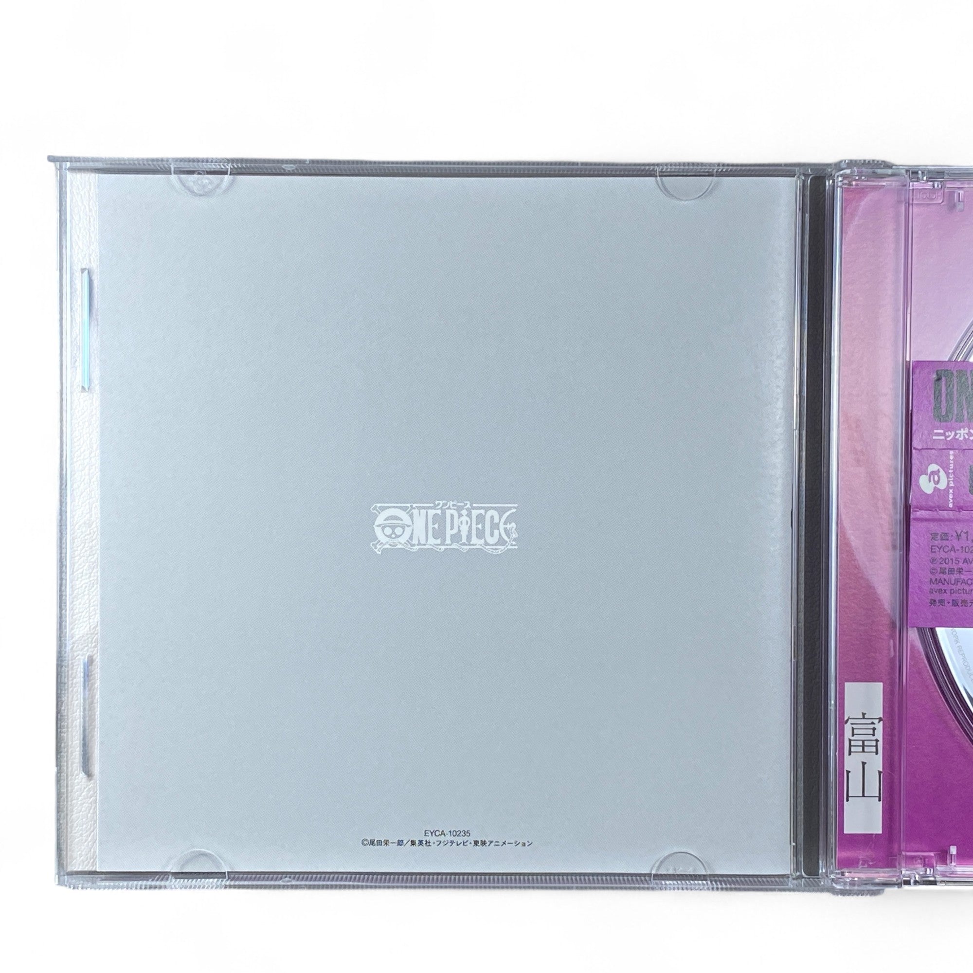 One Piece Tony Tony Chopper character song CD