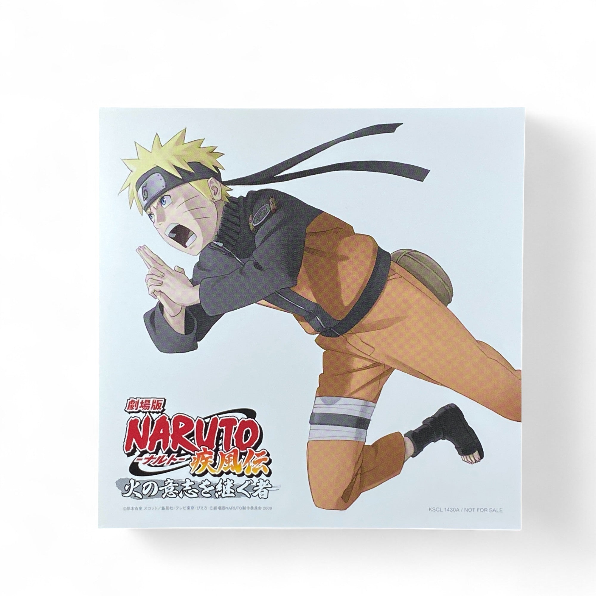 Naruto Shippuden movie theme song CD by PUFFY