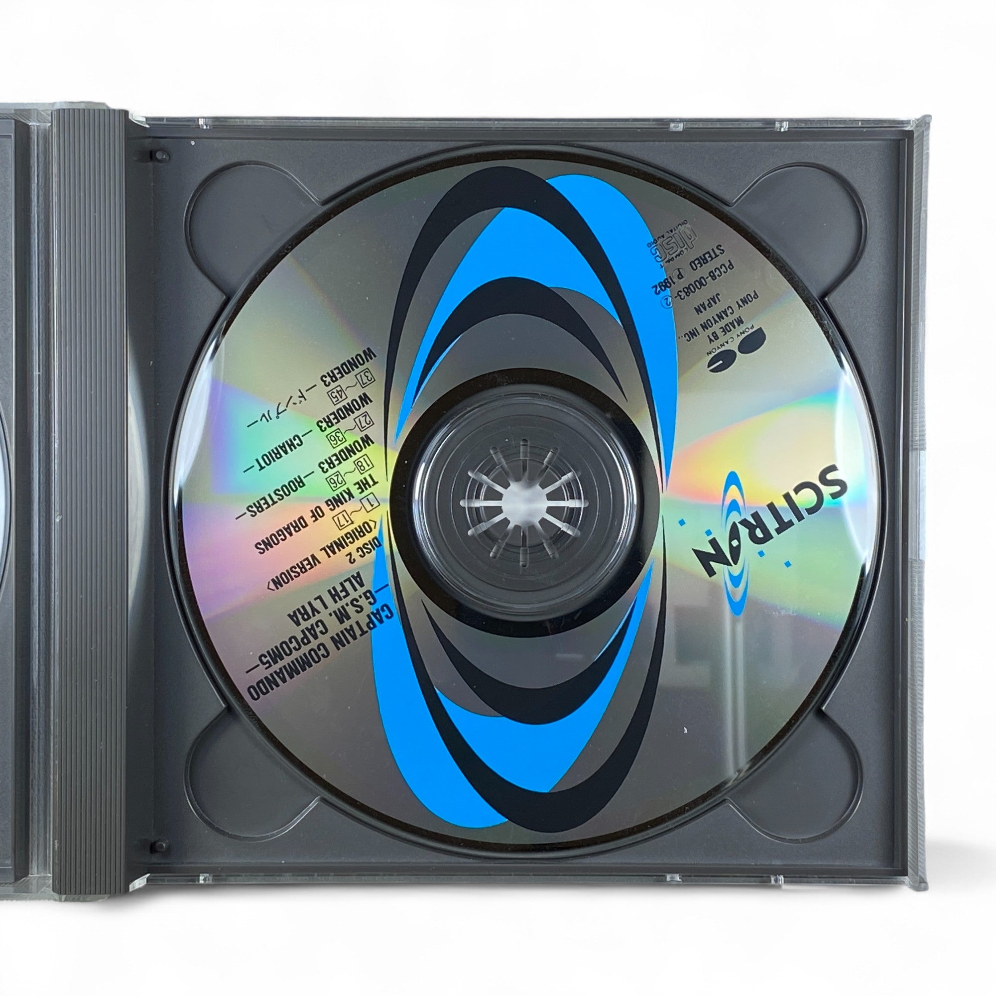 Captain Commando 2-disc soundtrack CD set with bonus artwork