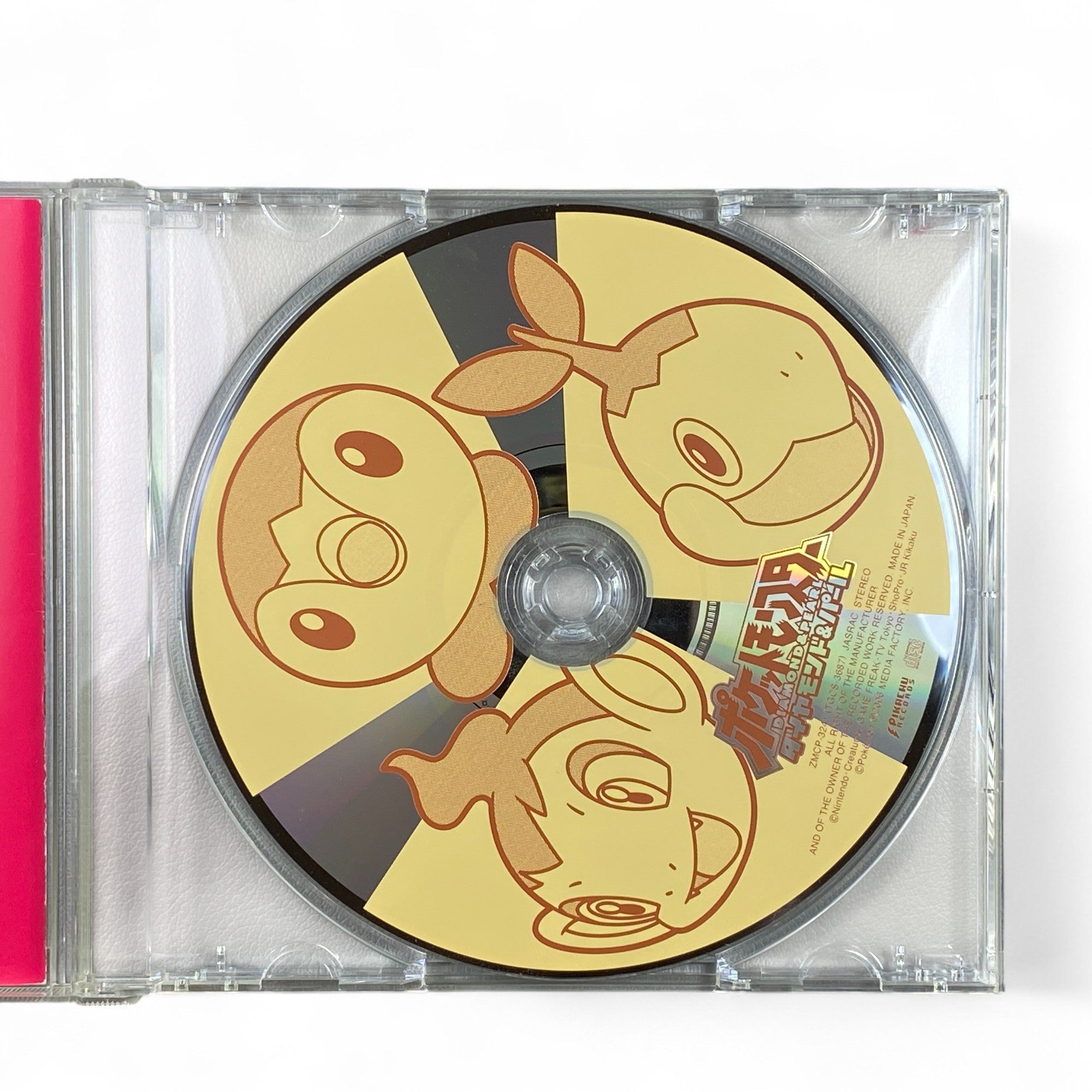 Pokémon Diamond & Pearl anime soundtrack CD with Ash and Pikachu