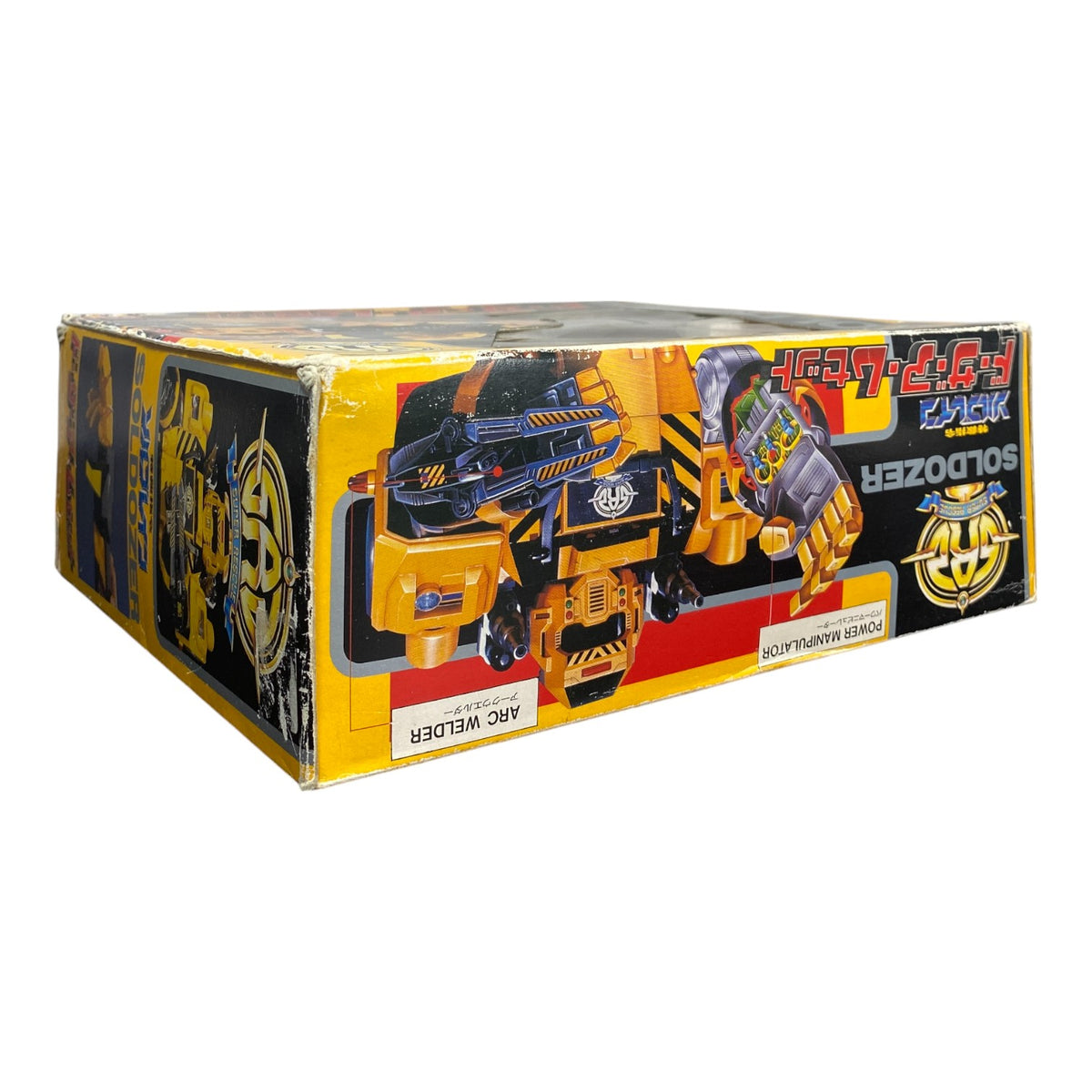 Tokkei Winspector Sold Dozer Bandai 1991 Vintage Boxed Figure Used