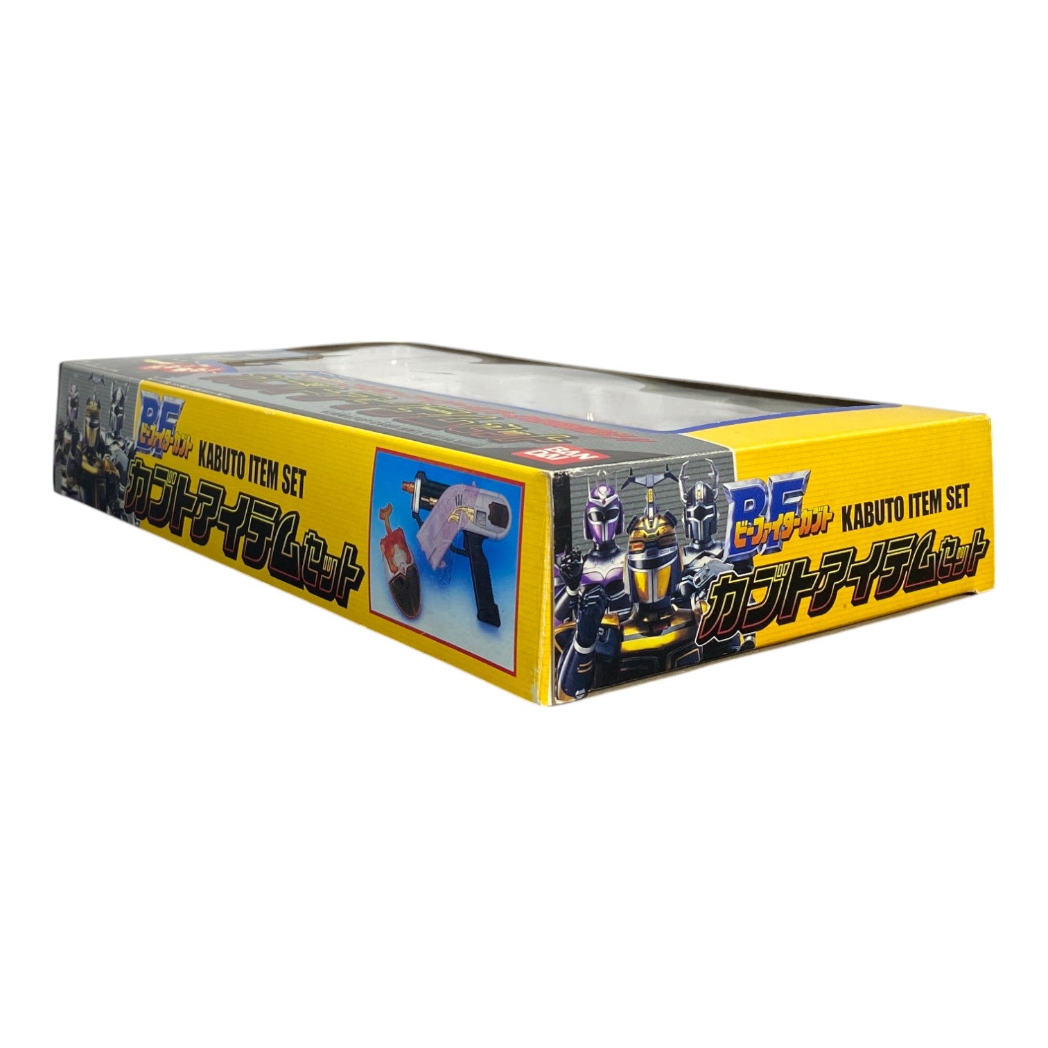 B-Fighter Kabuto Kabuto Item Set Bandai 1996 Vintage Boxed Toy Used