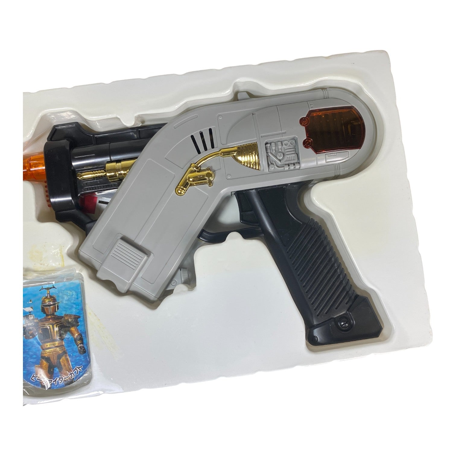 B-Fighter Kabuto Kabuto Item Set Bandai 1996 Vintage Boxed Toy Used