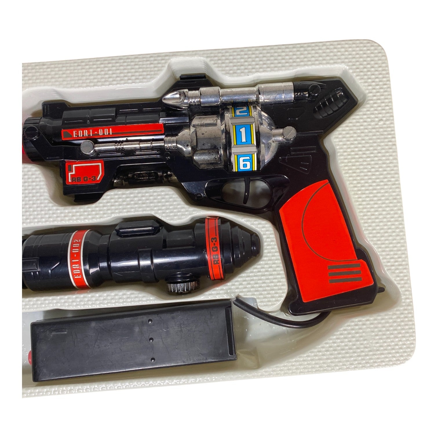 Special Rescue Exceedraft Revolback G-3 Yutaka 1992 Vintage Boxed Toy Used