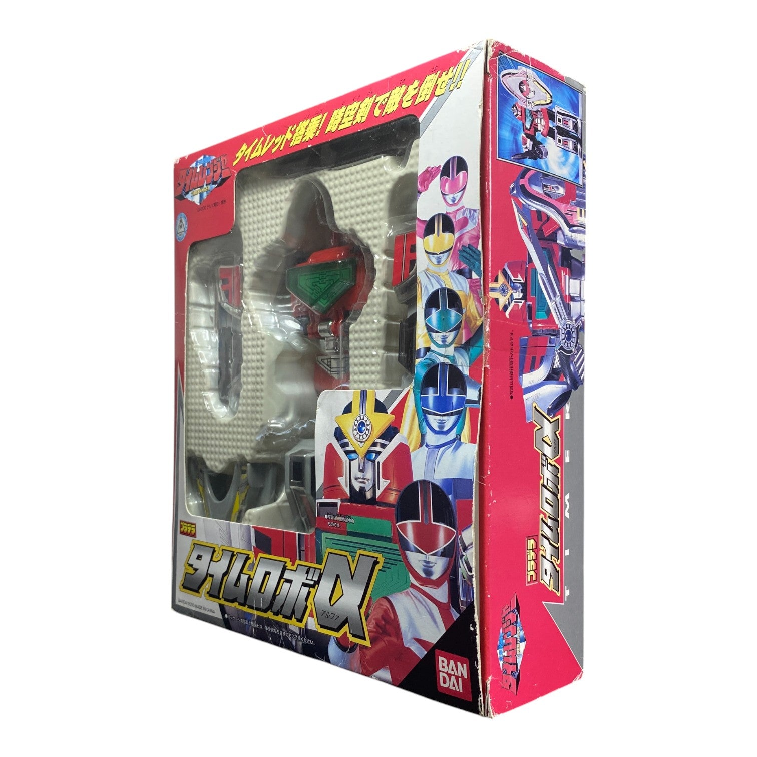Mirai Sentai Timeranger Time Robo Alpha Bandai 2000 Vintage Boxed Figure Used