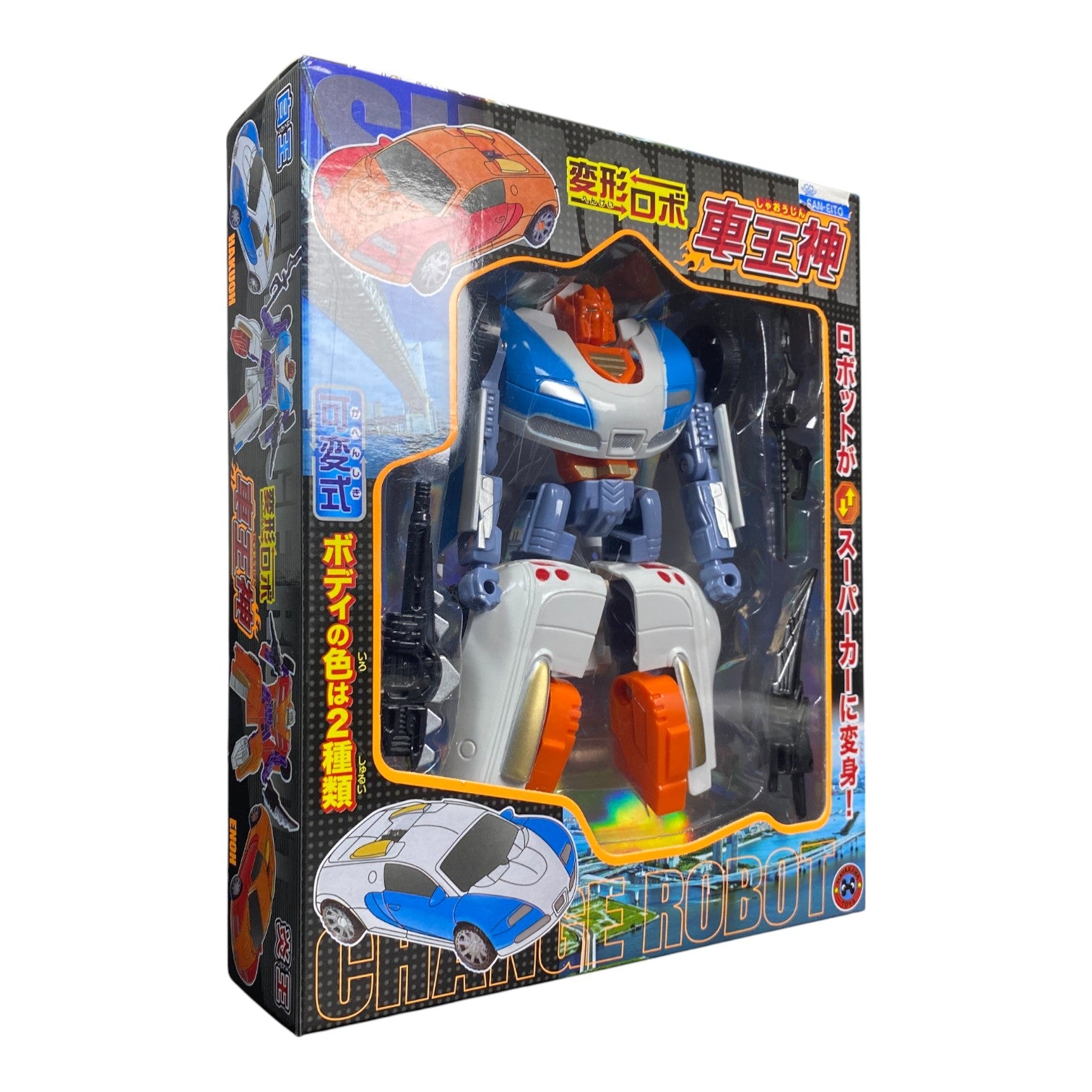 San-Eito Change Robot Transforming Car Vintage Unopened Boxed Toy