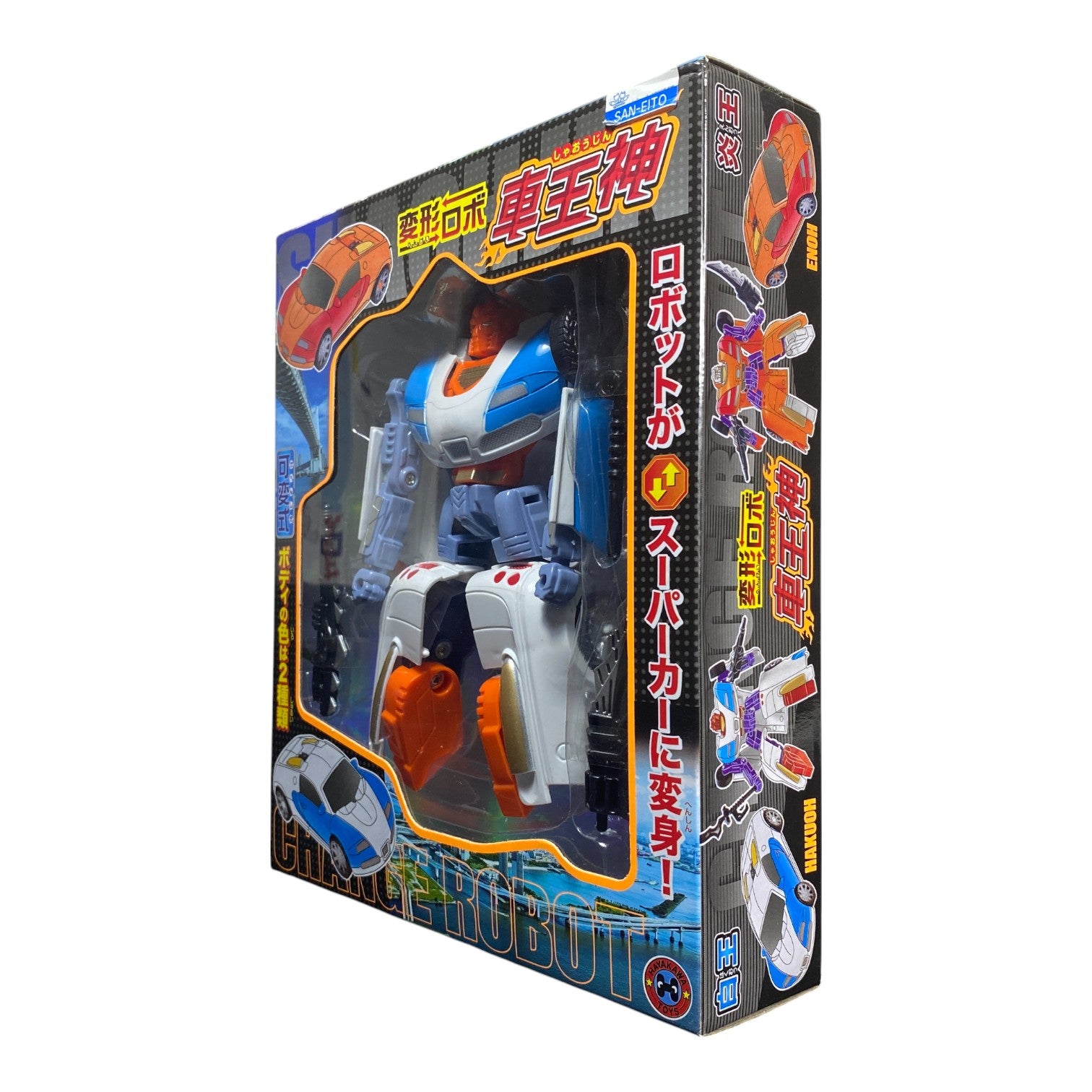 San-Eito Change Robot Transforming Car Vintage Unopened Boxed Toy