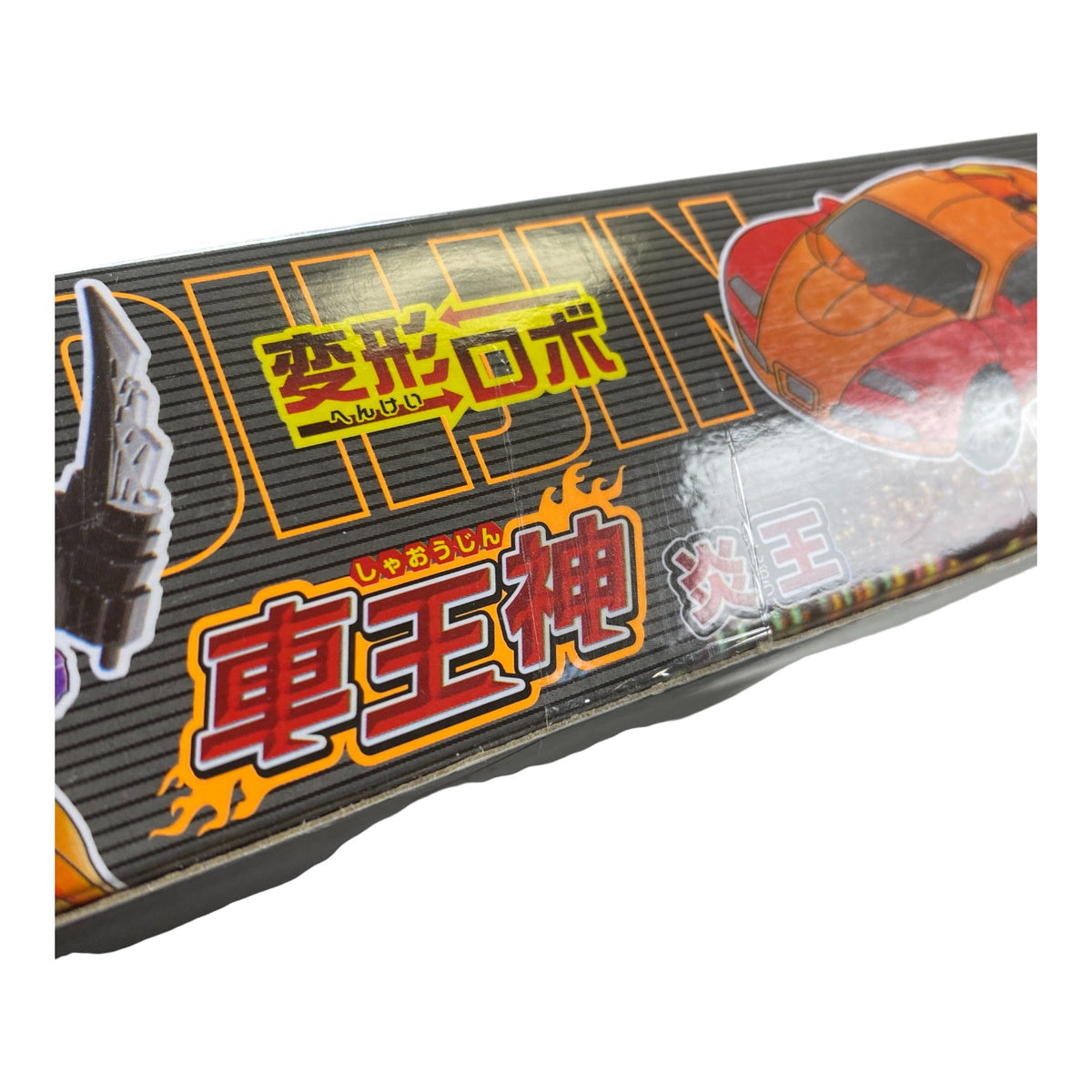 San-Eito Change Robot Transforming Car Vintage Unopened Boxed Toy