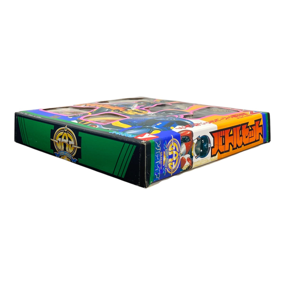 Tokkei Winspector Solbrain Battle Set Yutaka 1991 Vintage Boxed Figures Used