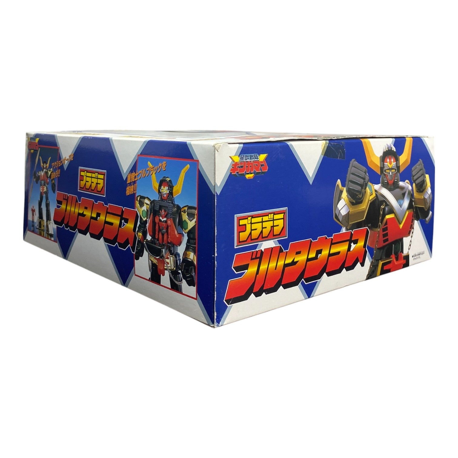 Seijuu Sentai Gingaman Bull Taurus Bandai 1998 Vintage Boxed Figure Used