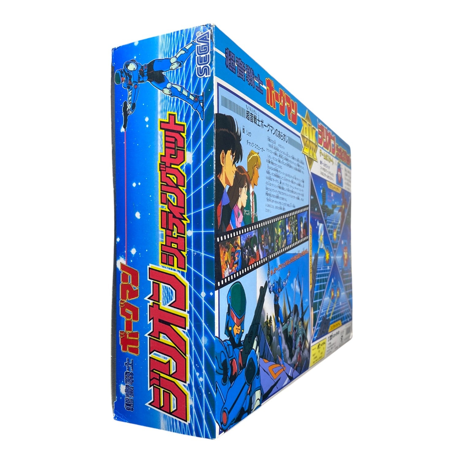 Sonic Soldier Borgman Shooting Set Sega Vintage Boxed Toy Used