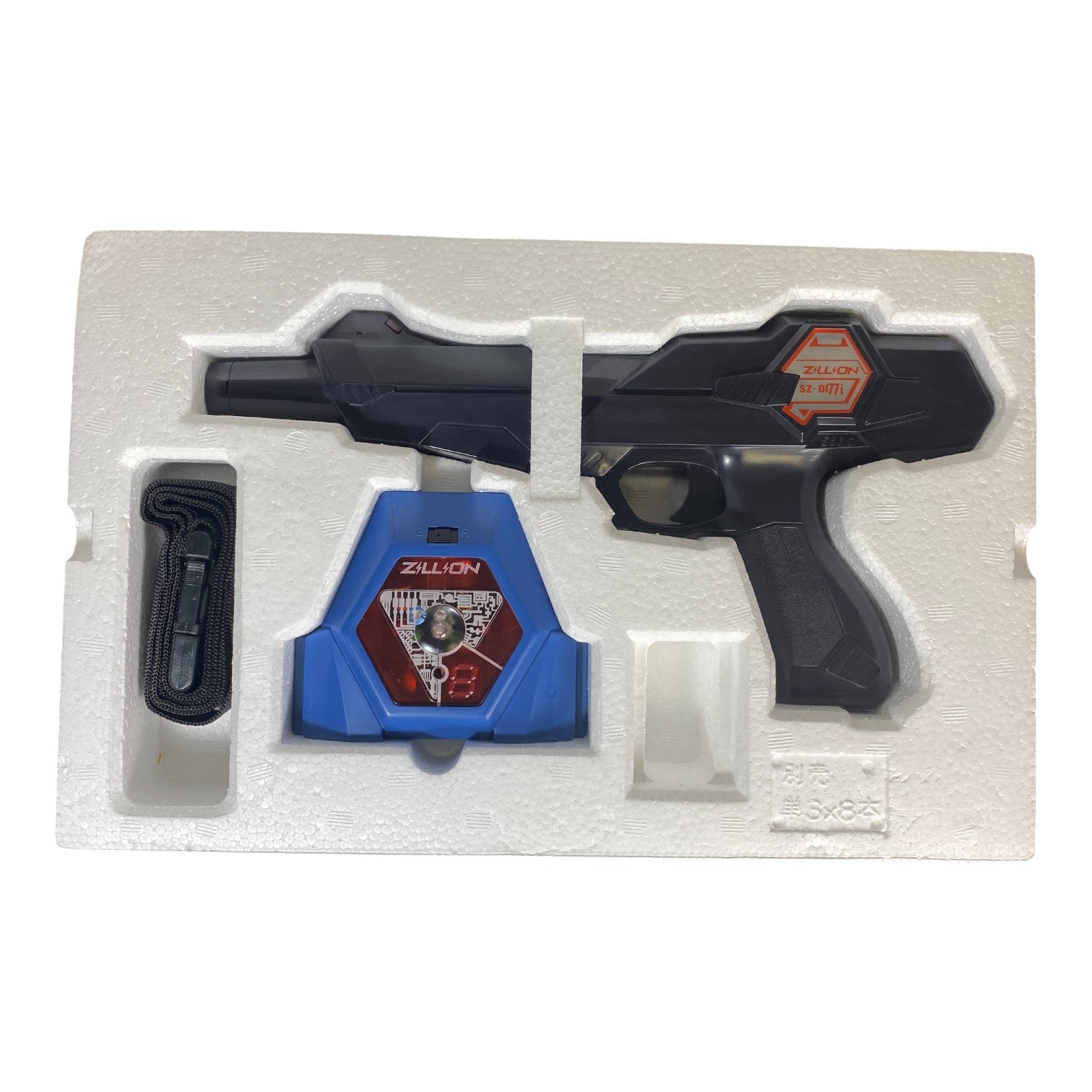 Sonic Soldier Borgman Shooting Set Sega Vintage Boxed Toy Used