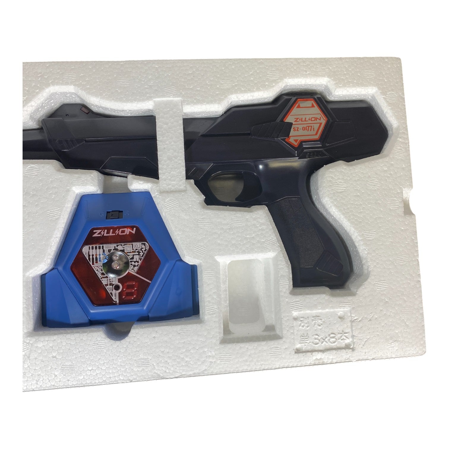 Sonic Soldier Borgman Shooting Set Sega Vintage Boxed Toy Used