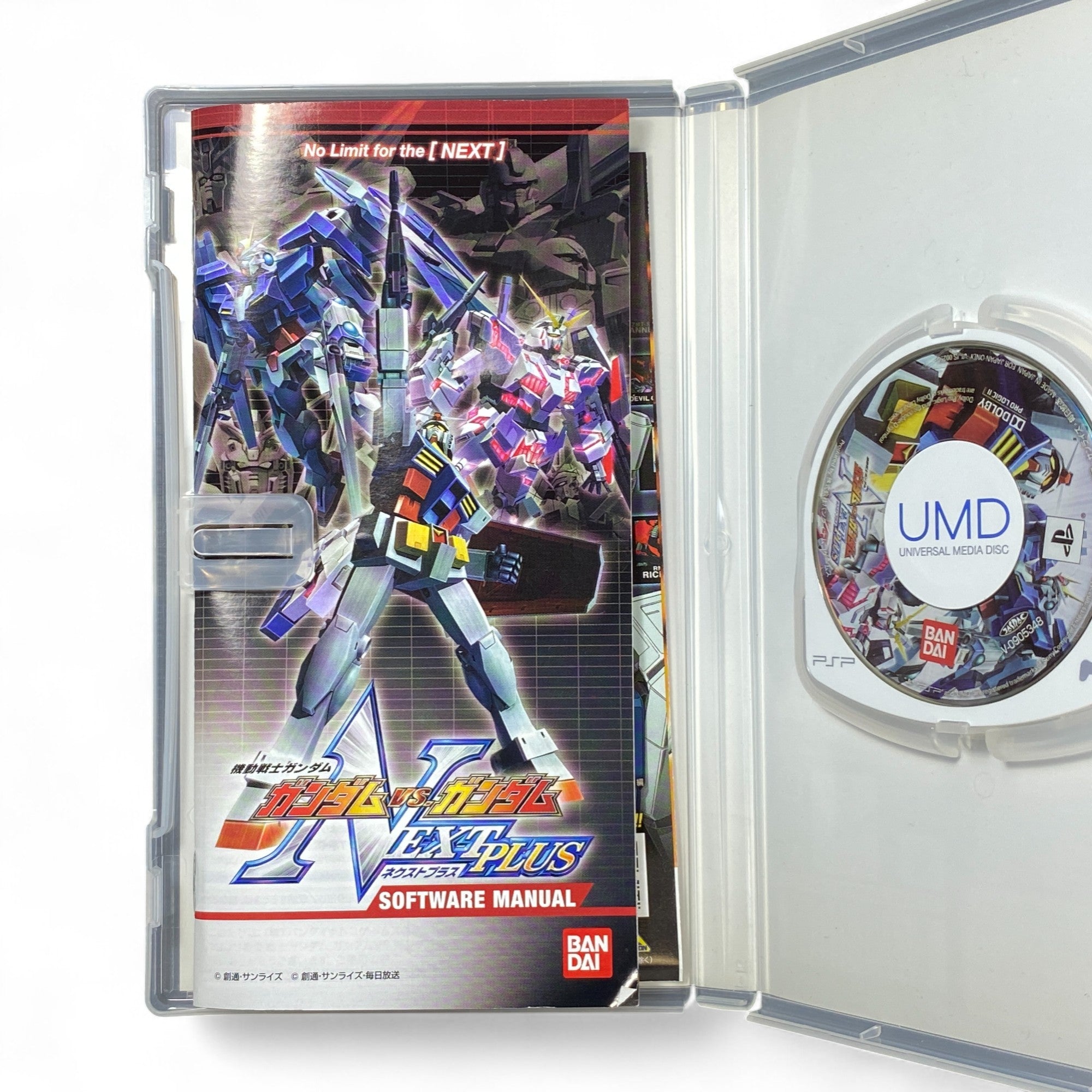 Gundam vs Gundam Next Plus PSP Japanese Game